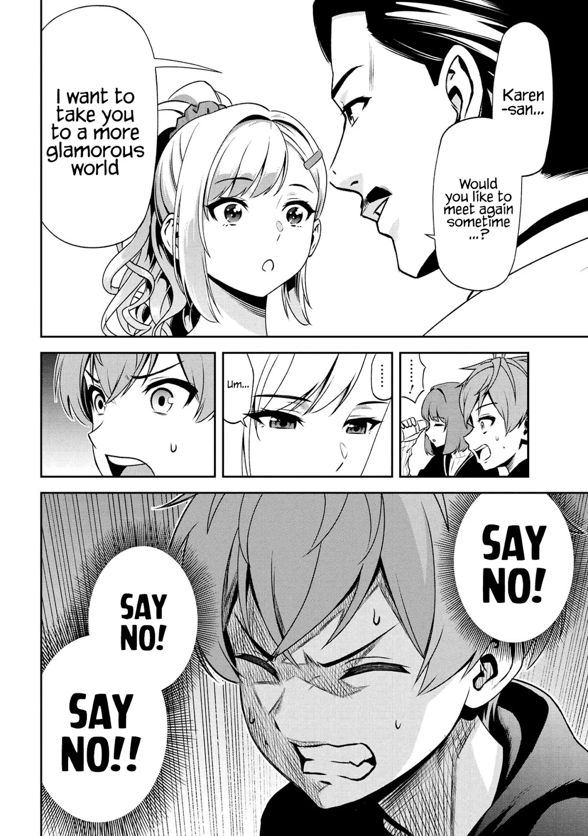 Older Elite Knight Is Cute Only in Front of Me Chapter 7.2 - Page 13