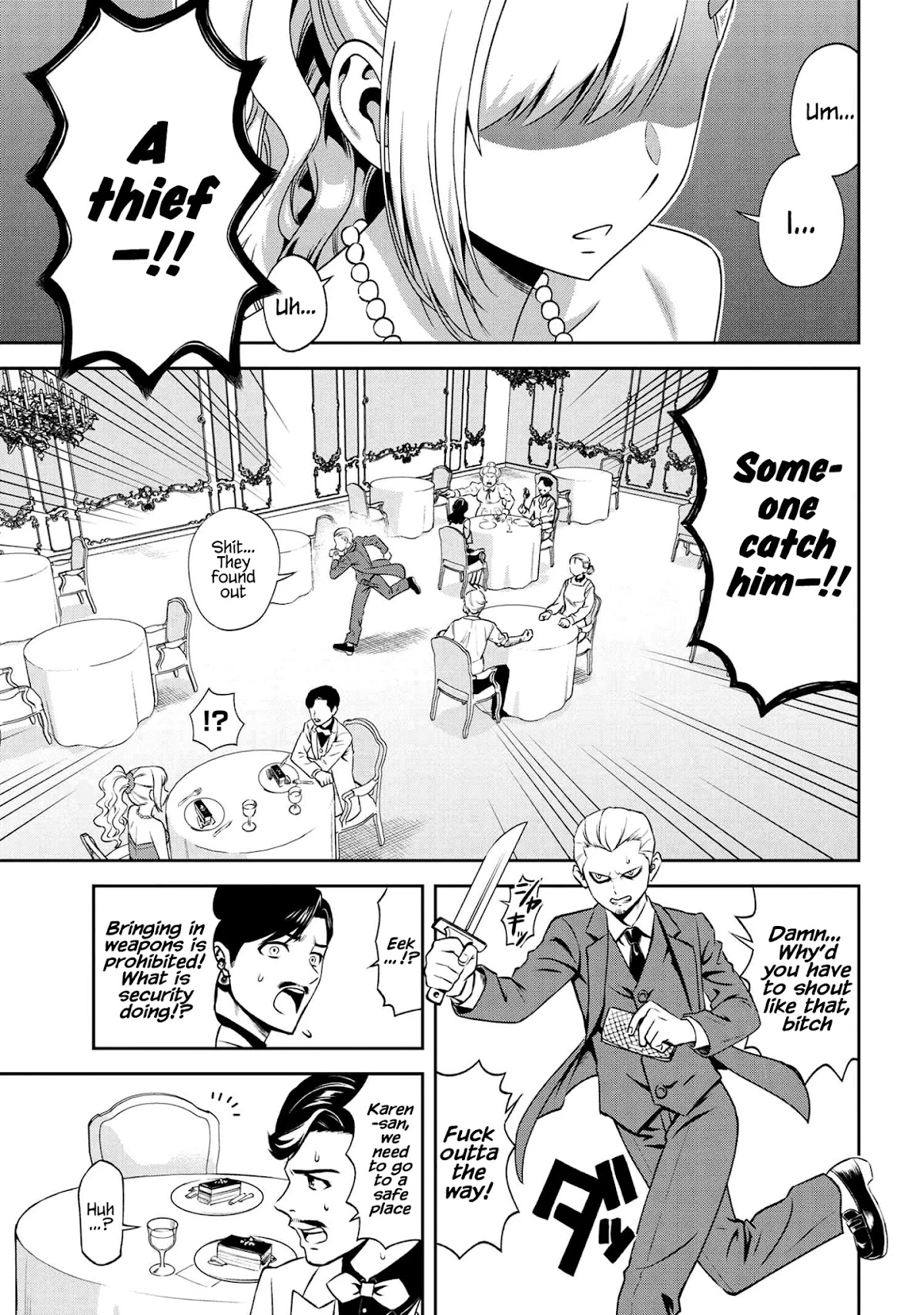 Older Elite Knight Is Cute Only in Front of Me Chapter 7.2 - Page 14