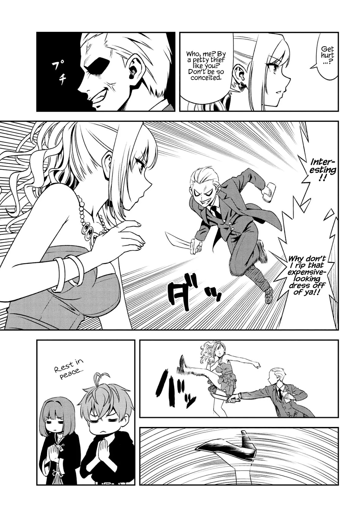 Older Elite Knight Is Cute Only in Front of Me Chapter 7.2 - Page 16