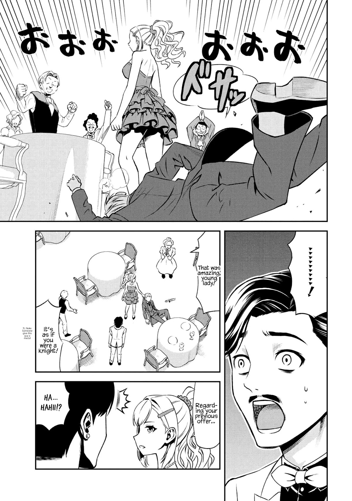 Older Elite Knight Is Cute Only in Front of Me Chapter 7.2 - Page 18