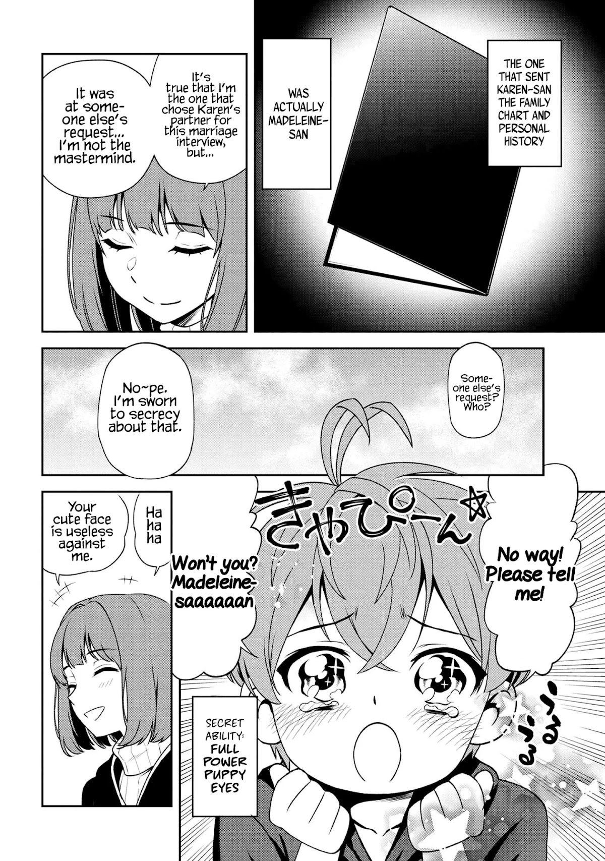 Older Elite Knight Is Cute Only in Front of Me Chapter 7.2 - Page 3