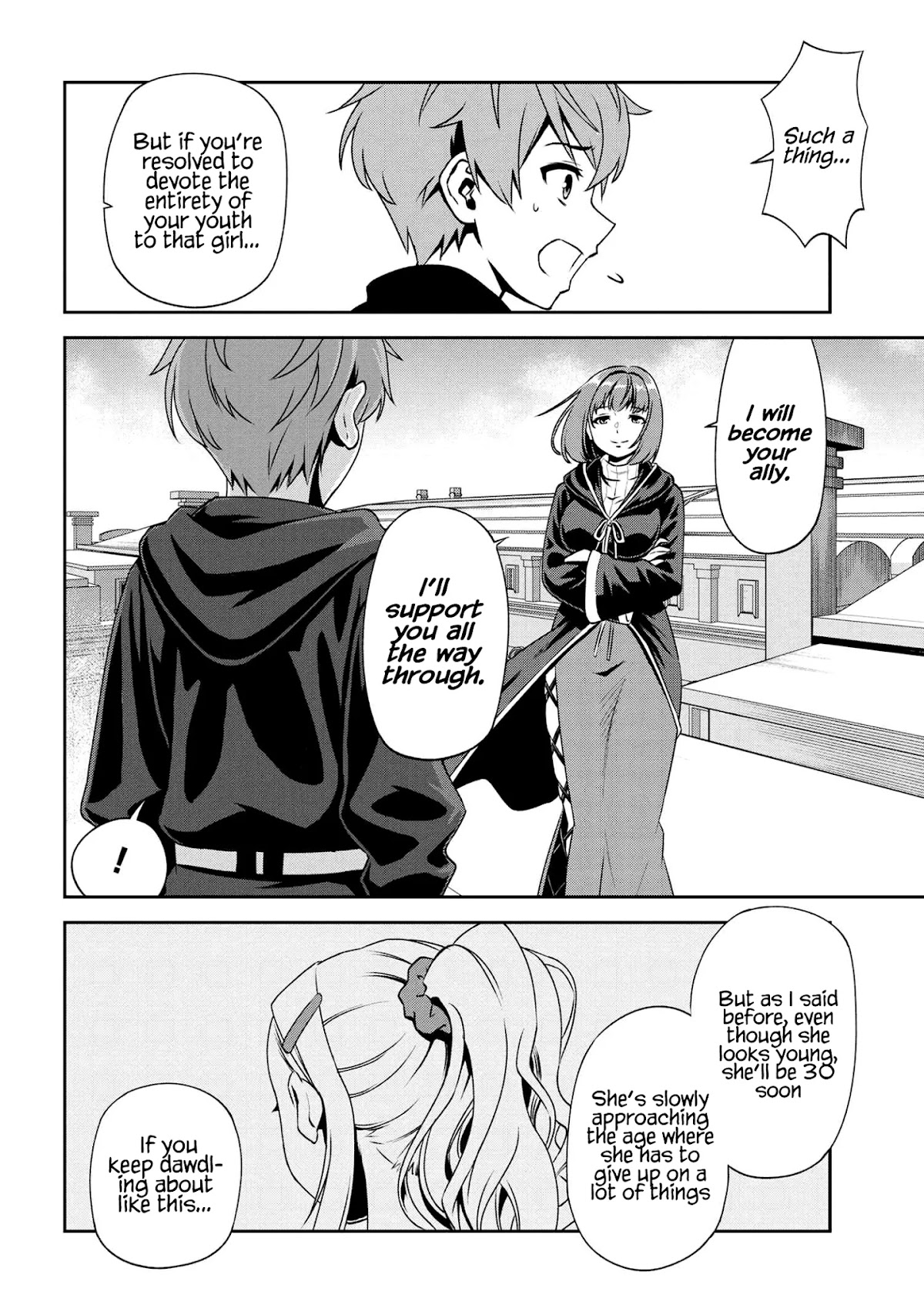 Older Elite Knight Is Cute Only in Front of Me Chapter 7.2 - Page 21