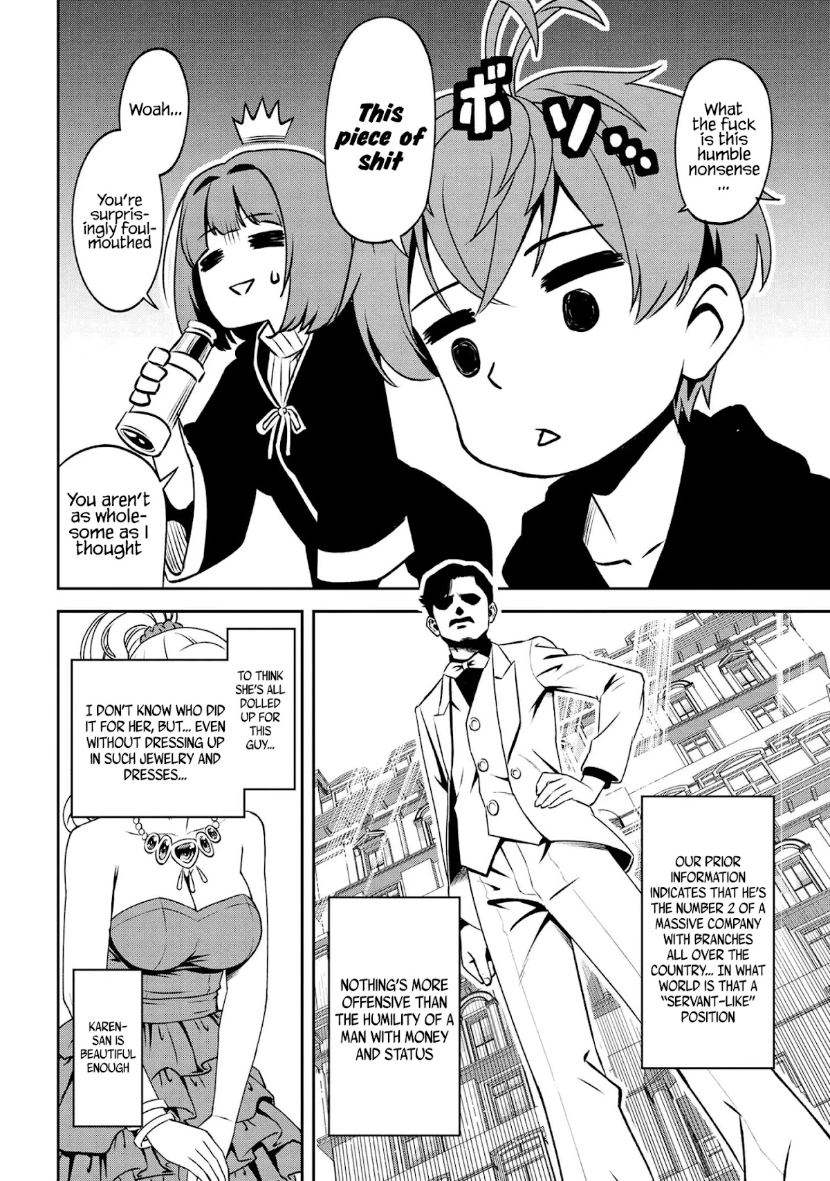 Older Elite Knight Is Cute Only in Front of Me Chapter 7.2 - Page 5