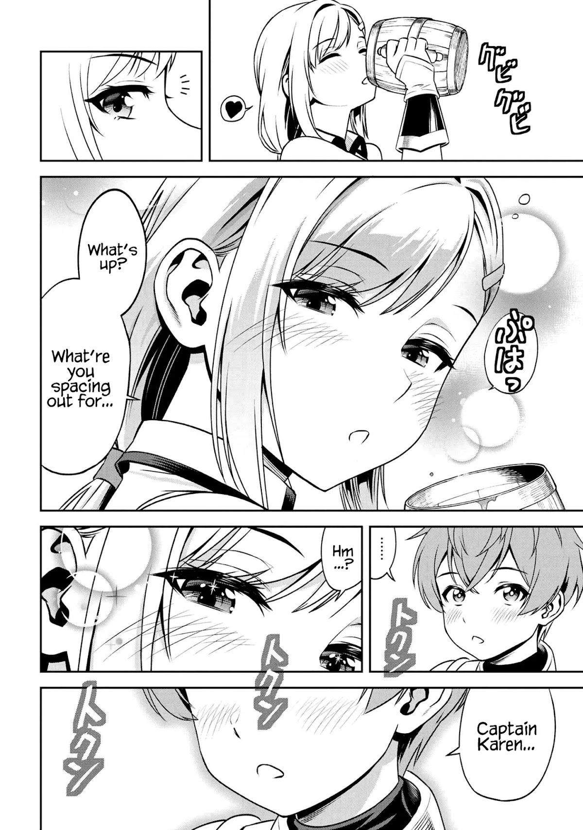 Older Elite Knight Is Cute Only in Front of Me Chapter 8.1 - Page 4