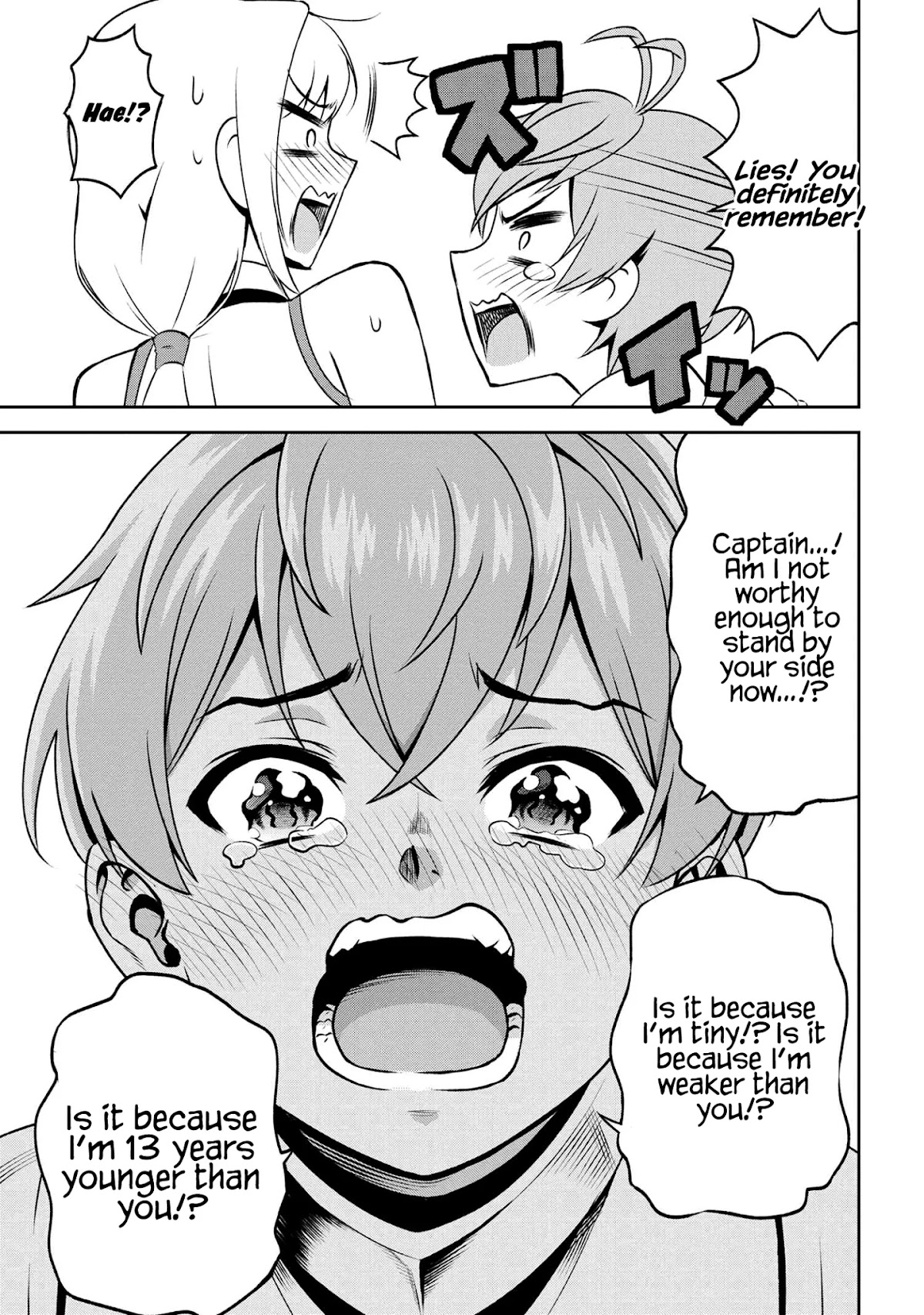 Older Elite Knight Is Cute Only in Front of Me Chapter 8.1 - Page 7