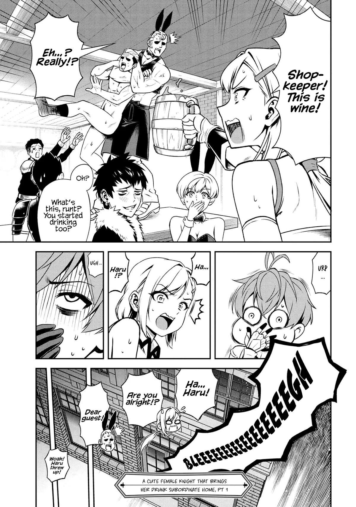 Older Elite Knight Is Cute Only in Front of Me Chapter 8.1 - Page 9