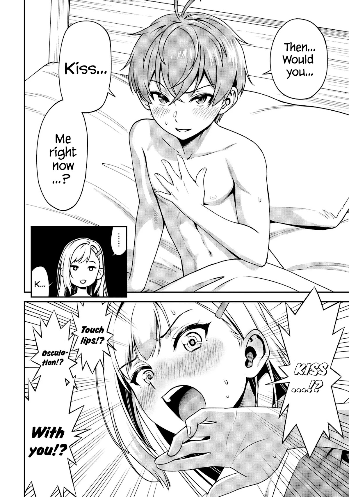 Older Elite Knight Is Cute Only in Front of Me Chapter 8.2 - Page 11