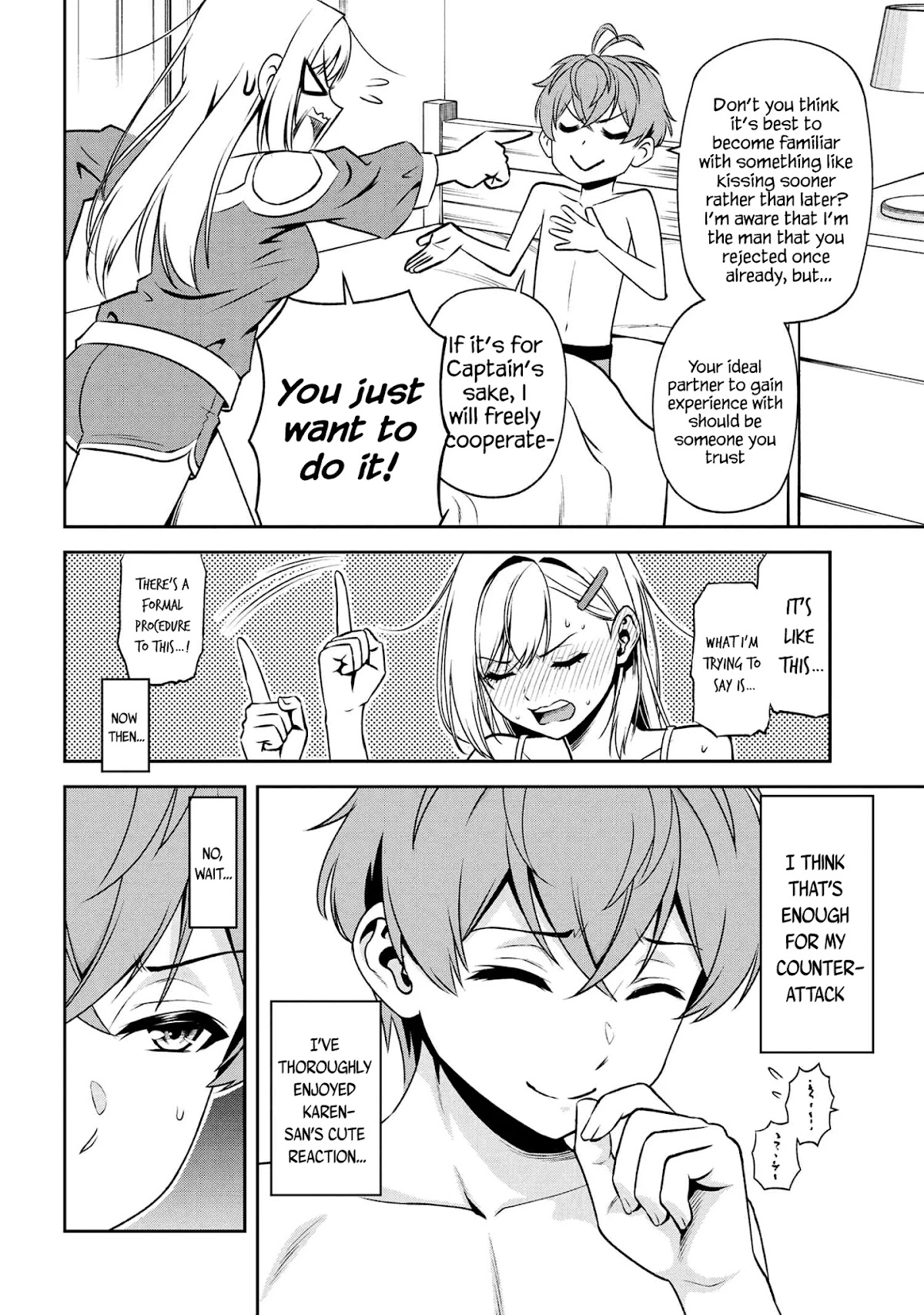 Older Elite Knight Is Cute Only in Front of Me Chapter 8.2 - Page 13