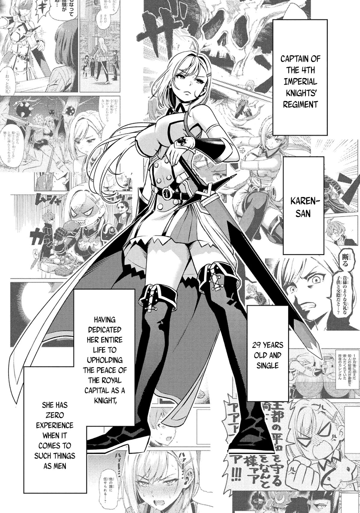 Older Elite Knight Is Cute Only in Front of Me Chapter 9.1 - Page 1