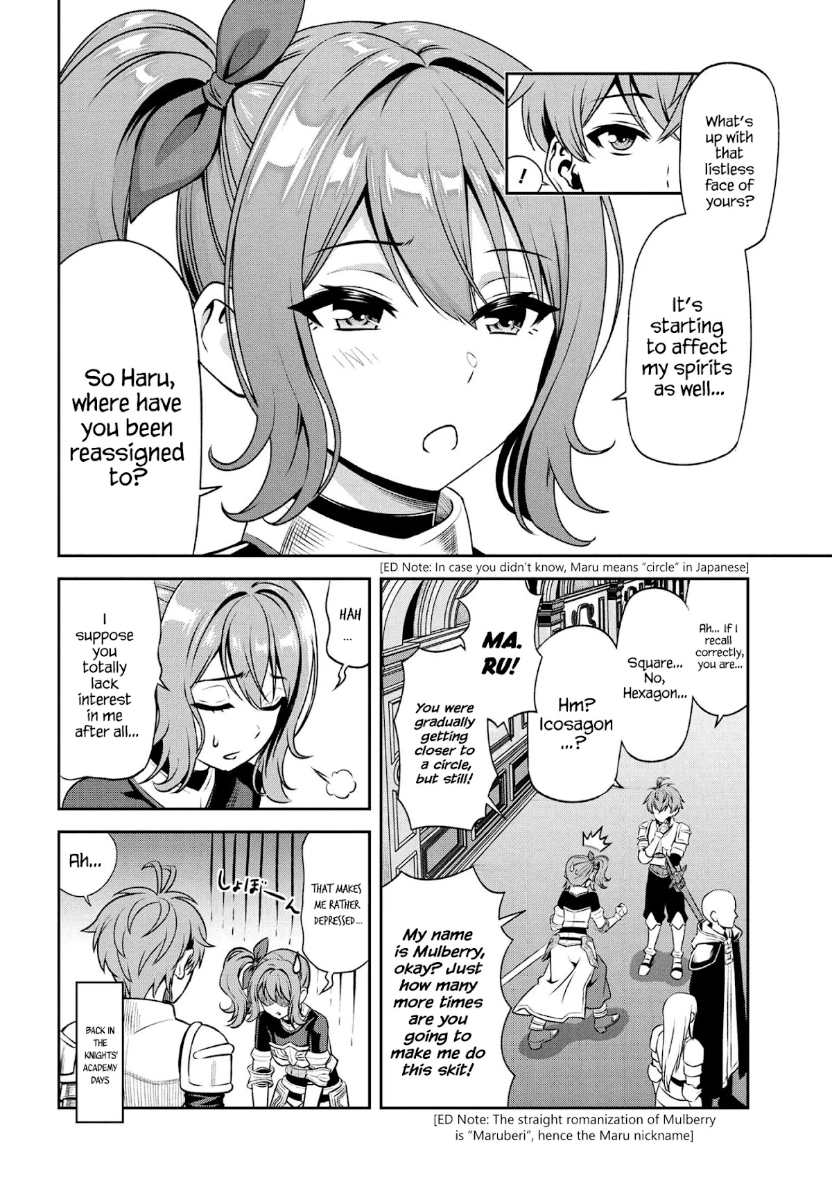 Older Elite Knight Is Cute Only in Front of Me Chapter 9.1 - Page 6