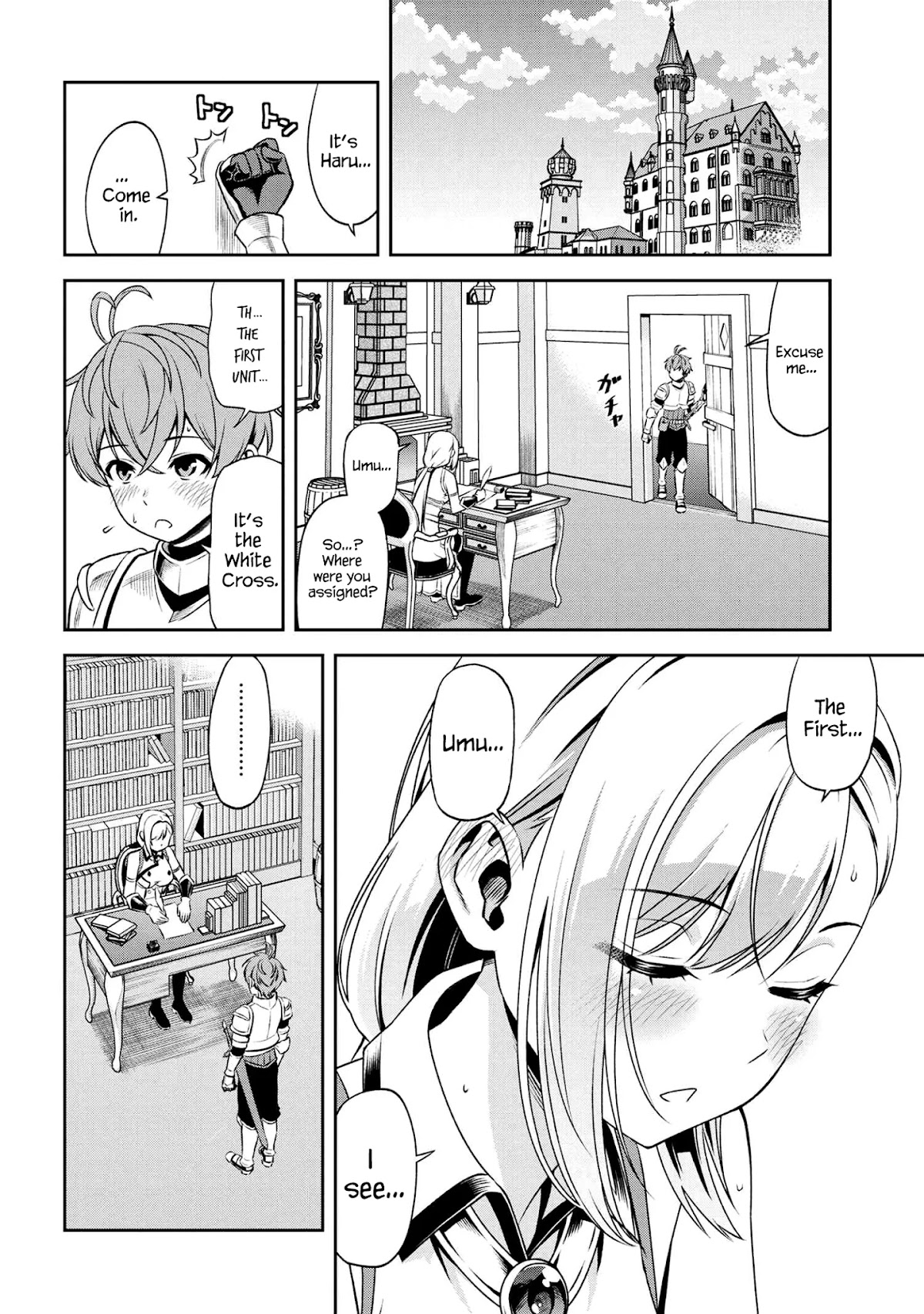 Older Elite Knight Is Cute Only in Front of Me Chapter 9.1 - Page 10