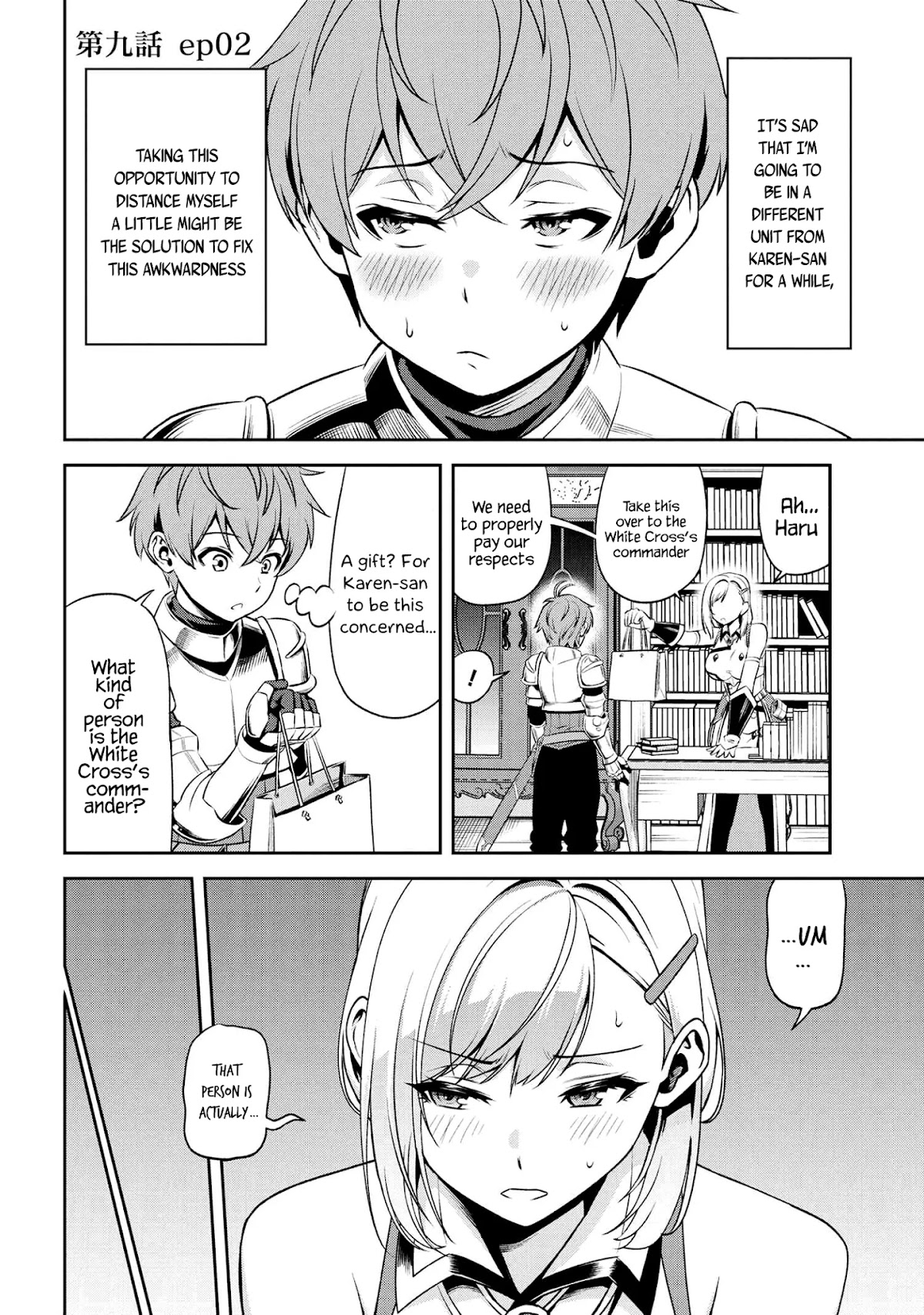 Older Elite Knight Is Cute Only in Front of Me Chapter 9.2 - Page 1