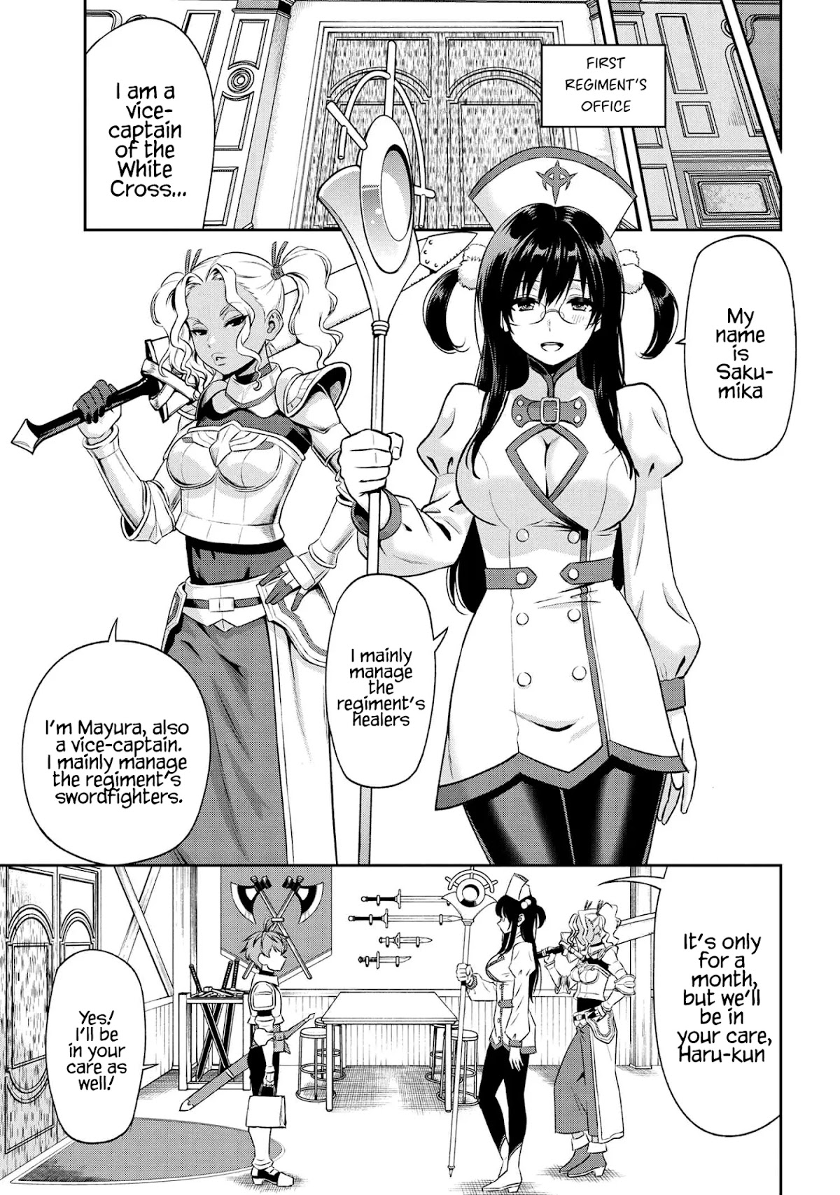 Older Elite Knight Is Cute Only in Front of Me Chapter 9.2 - Page 2