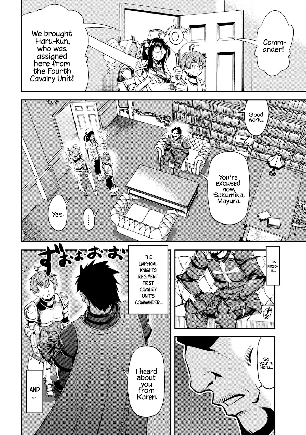 Older Elite Knight Is Cute Only in Front of Me Chapter 9.2 - Page 5