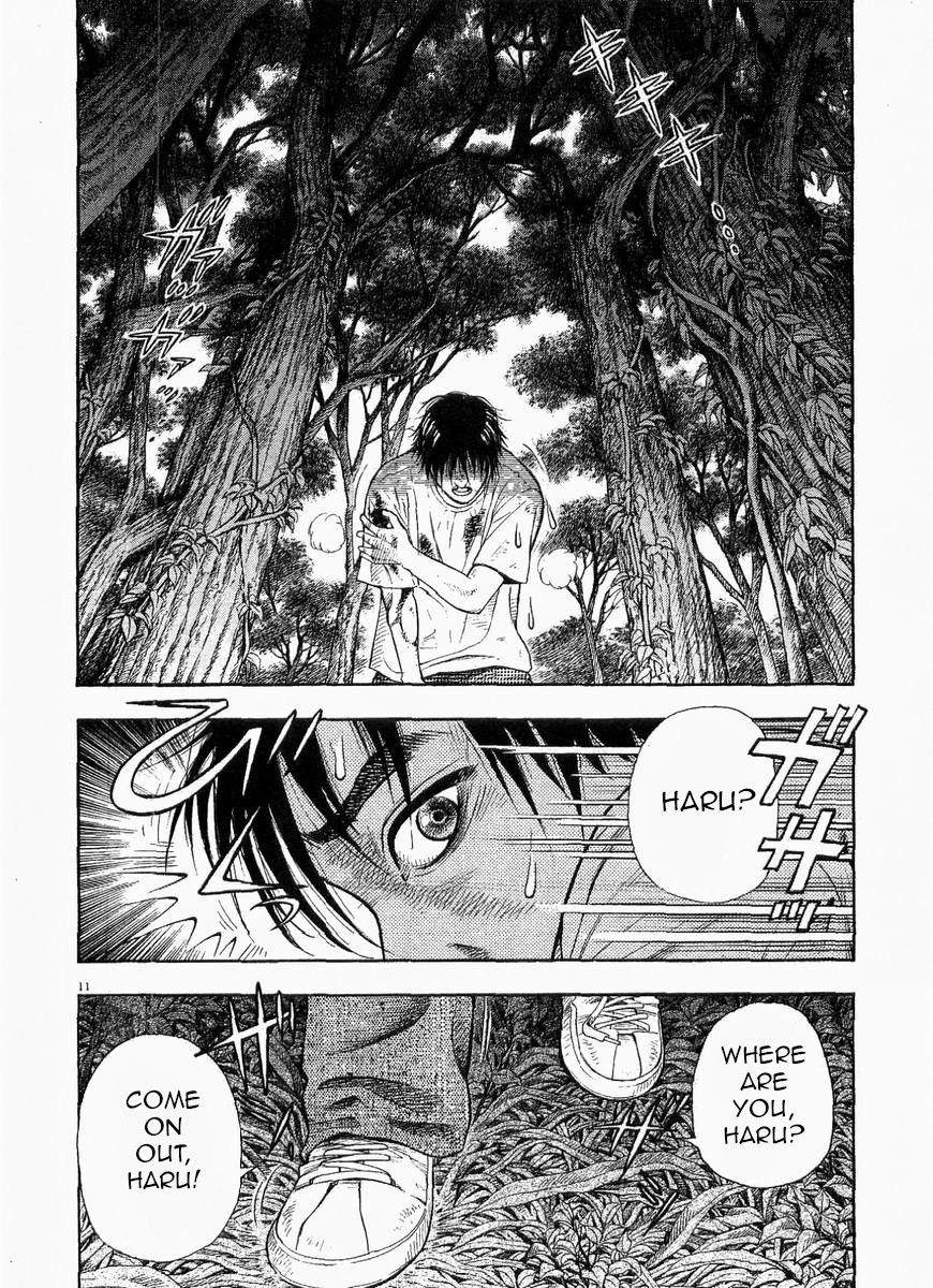 Omega Tribe Chapter 1 - Page 14