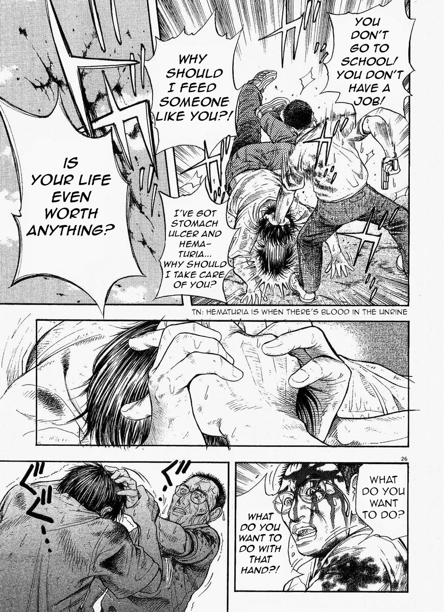 Omega Tribe Chapter 1 - Page 29