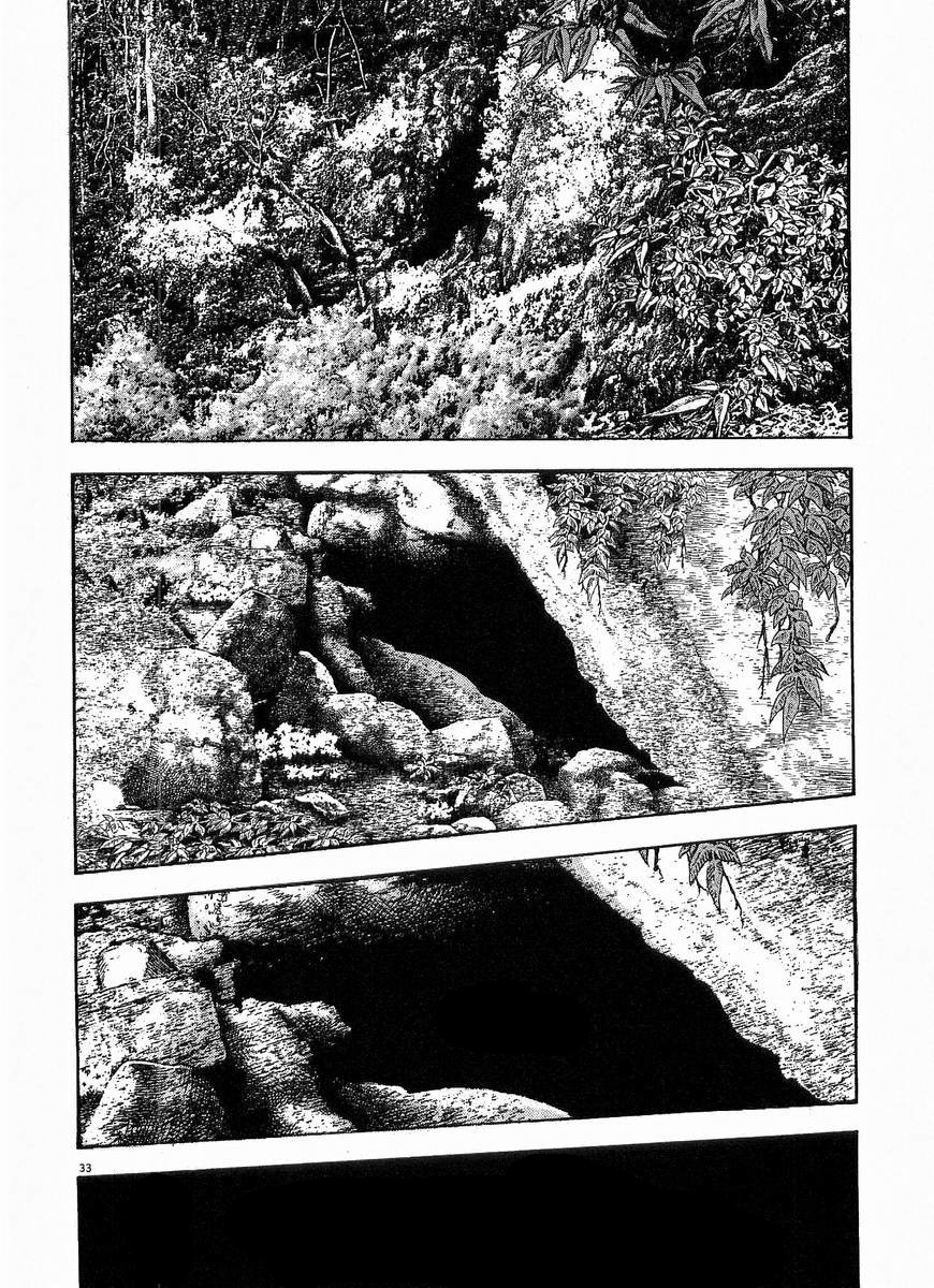 Omega Tribe Chapter 1 - Page 36