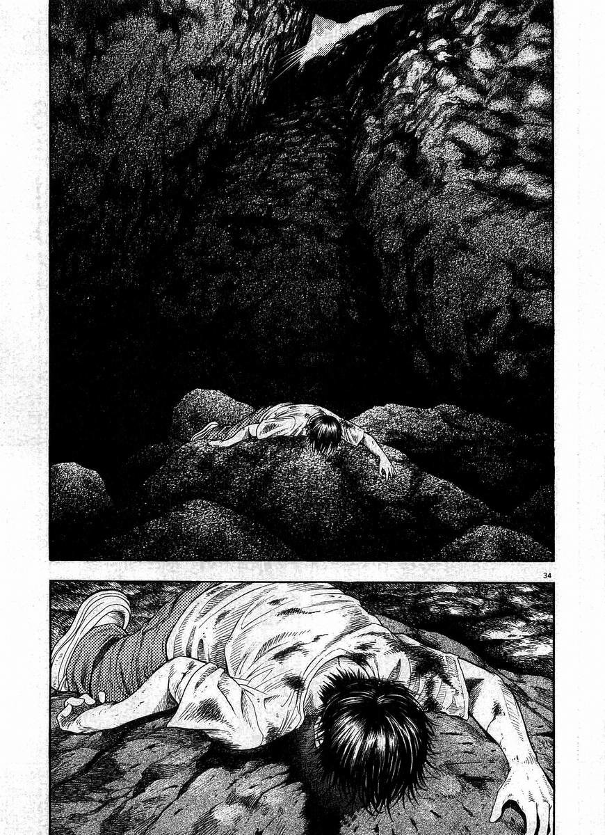 Omega Tribe Chapter 1 - Page 37