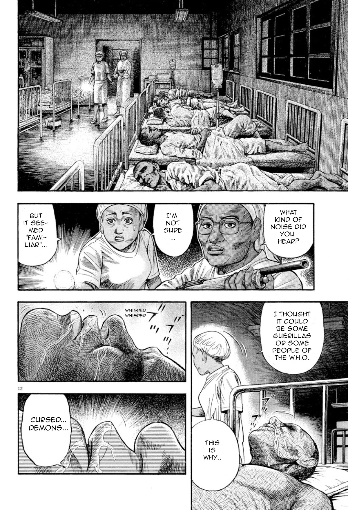 Omega Tribe Chapter 3 - Page 11