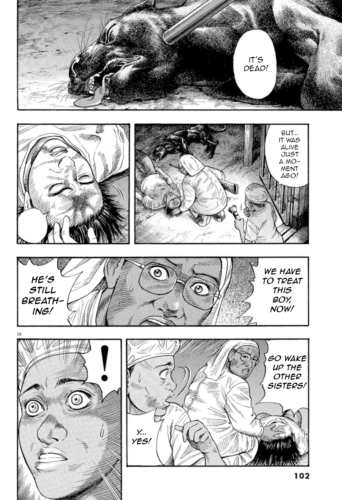 Omega Tribe Chapter 3 - Page 15