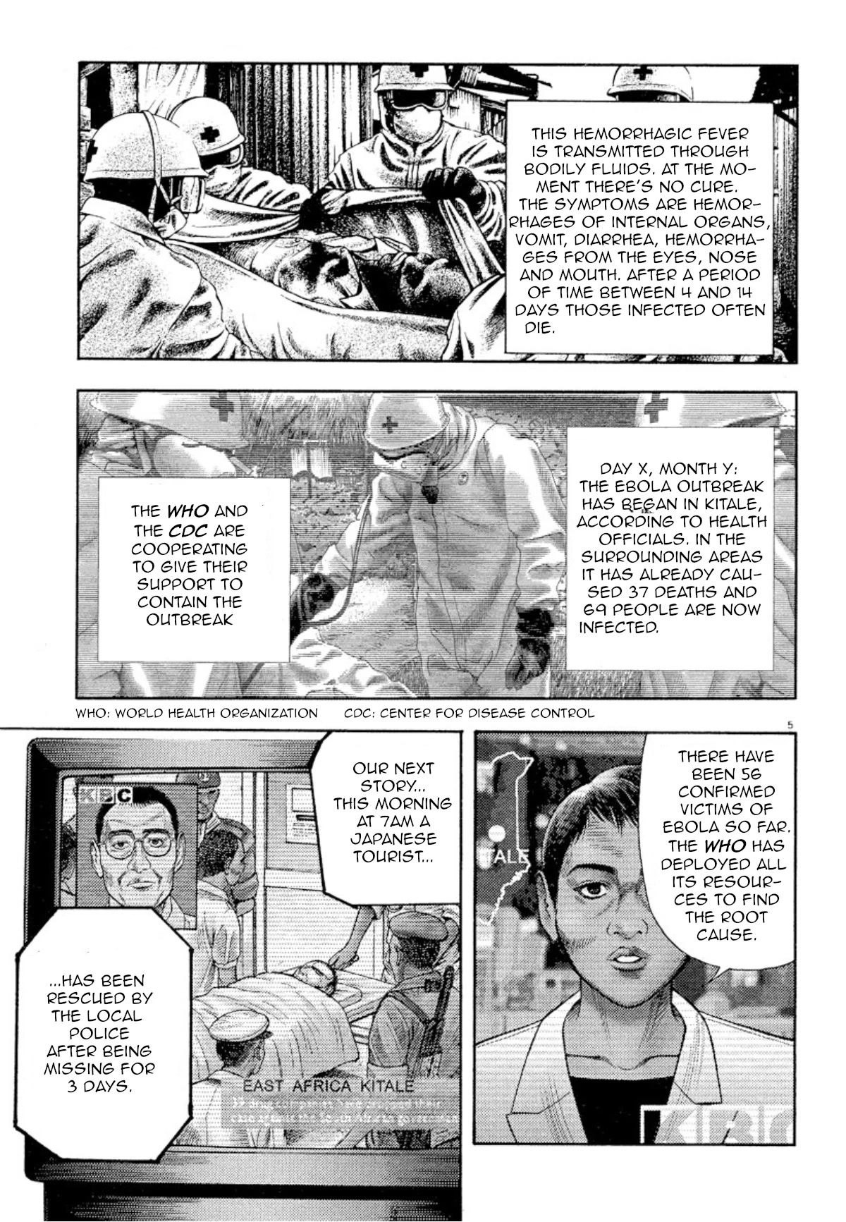 Omega Tribe Chapter 3 - Page 4