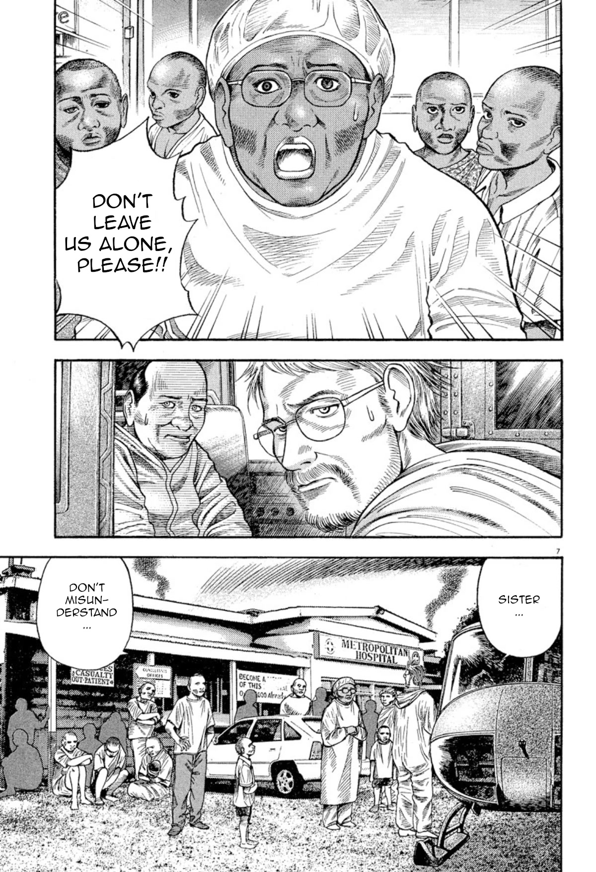 Omega Tribe Chapter 3 - Page 6