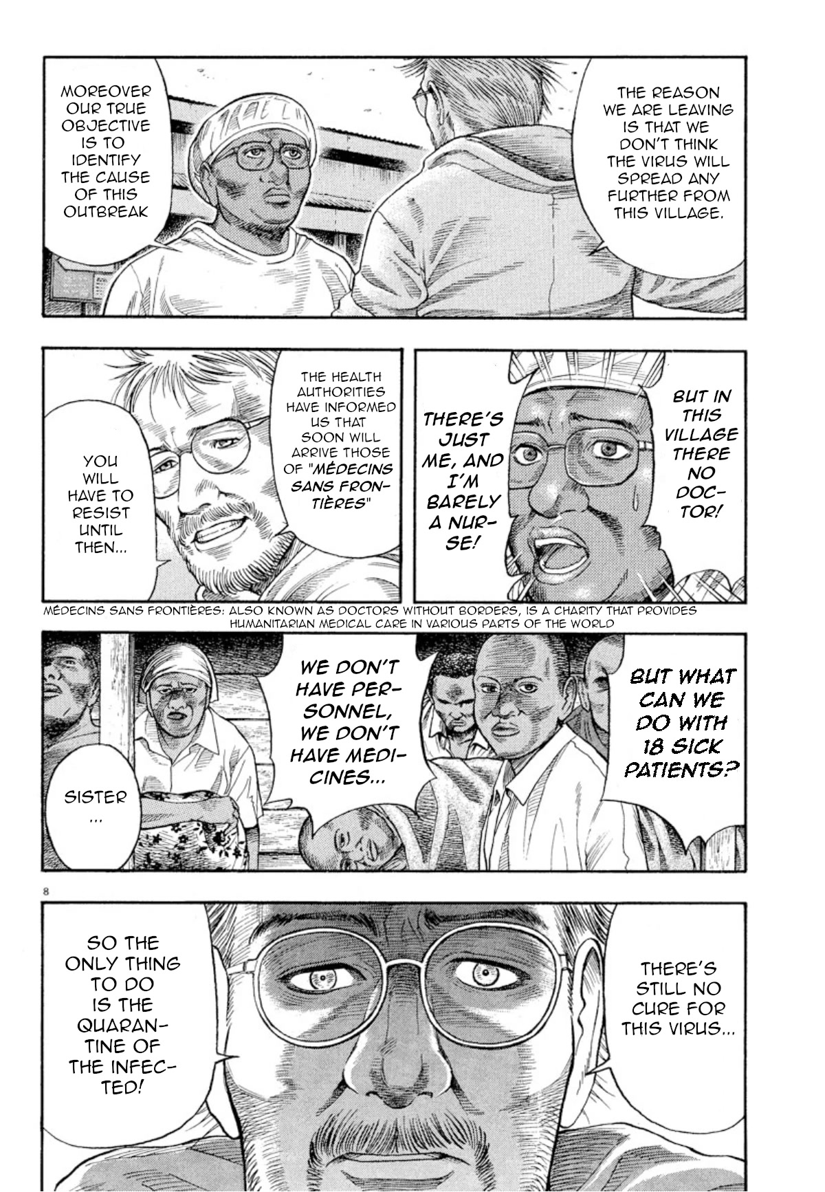 Omega Tribe Chapter 3 - Page 7