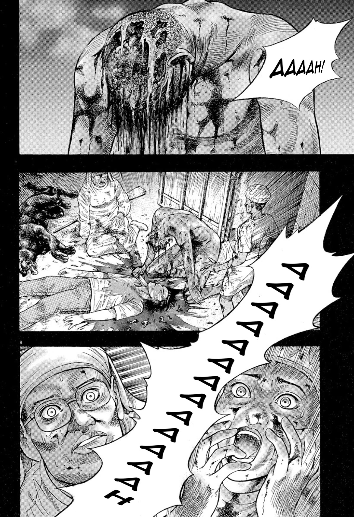 Omega Tribe Chapter 4 - Page 7