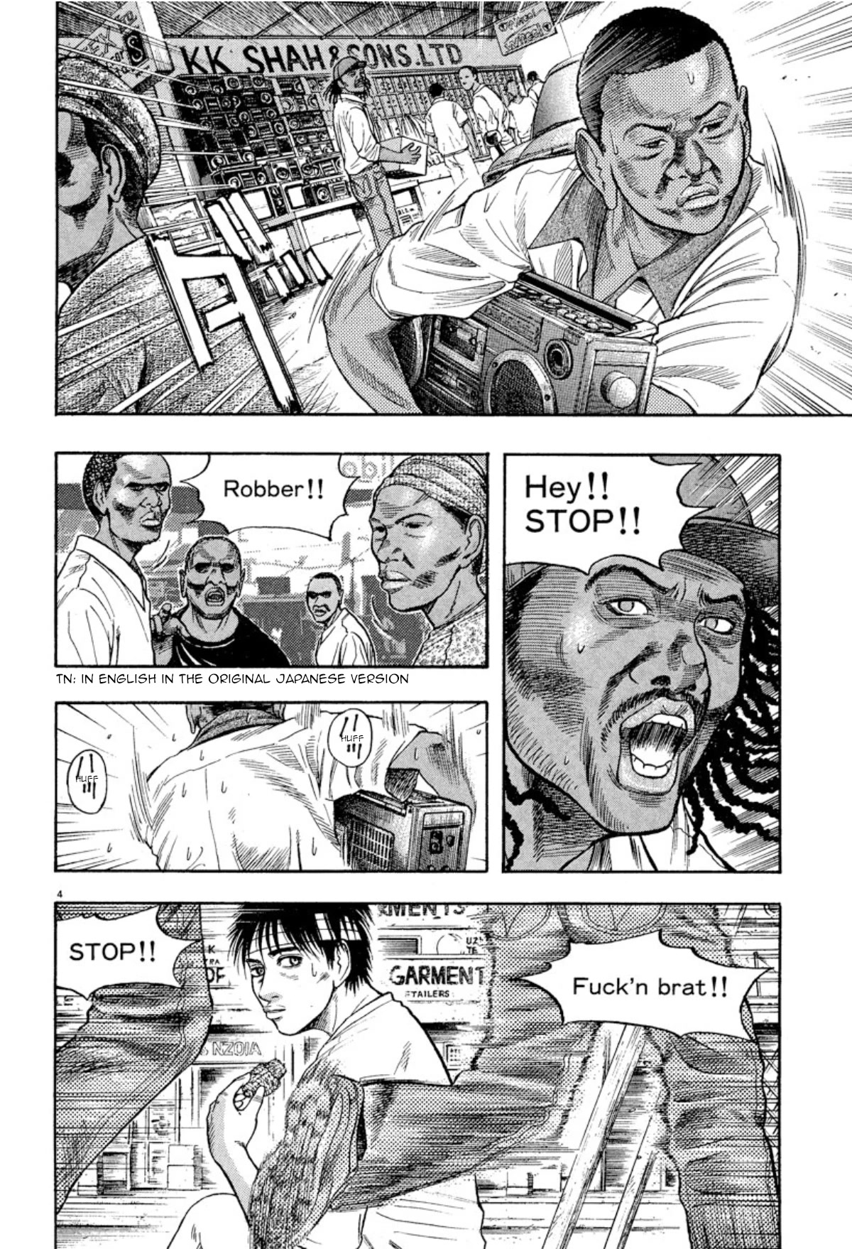 Omega Tribe Chapter 8 - Page 4