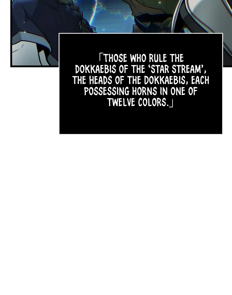 Omniscient Reader’s Viewpoint Chapter 279 - Page 52
