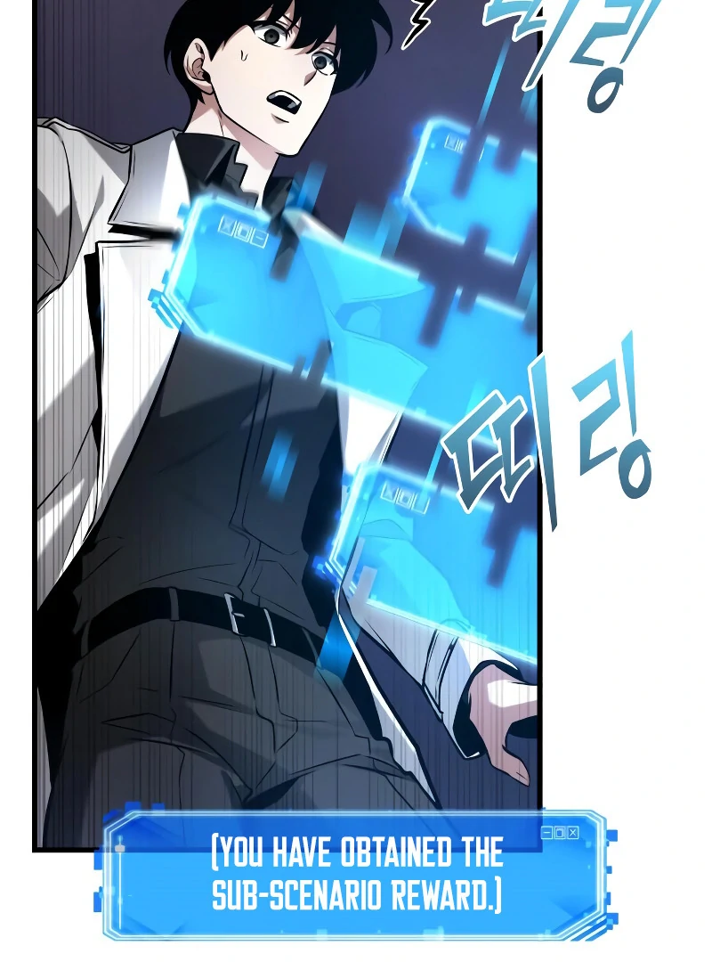 Omniscient Reader’s Viewpoint Chapter 279 - Page 9