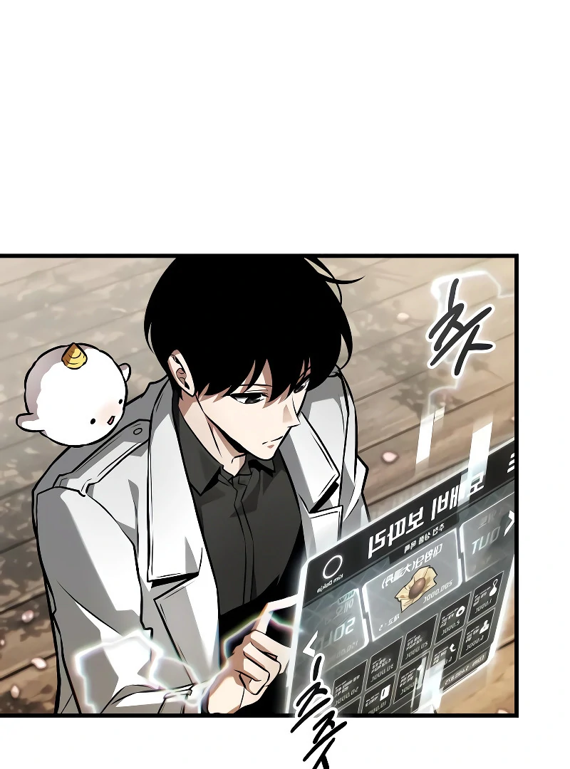 Omniscient Reader’s Viewpoint Chapter 280 - Page 25