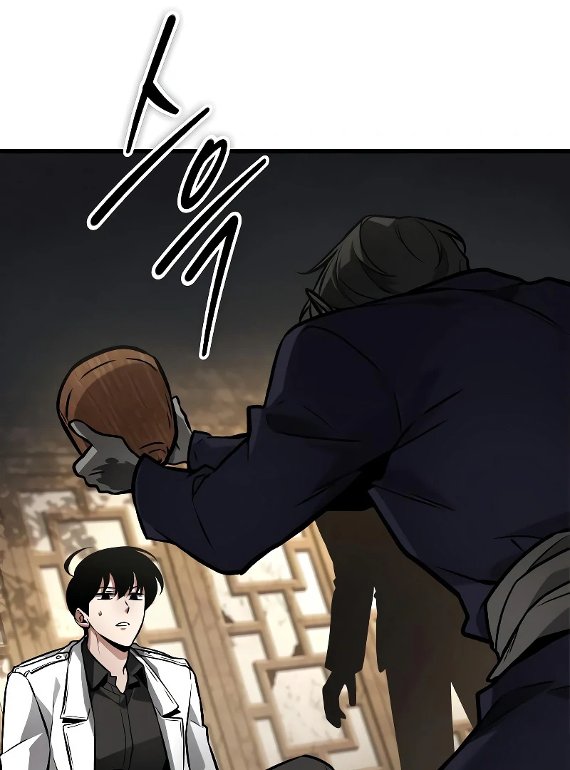Omniscient Reader’s Viewpoint Chapter 280 - Page 37