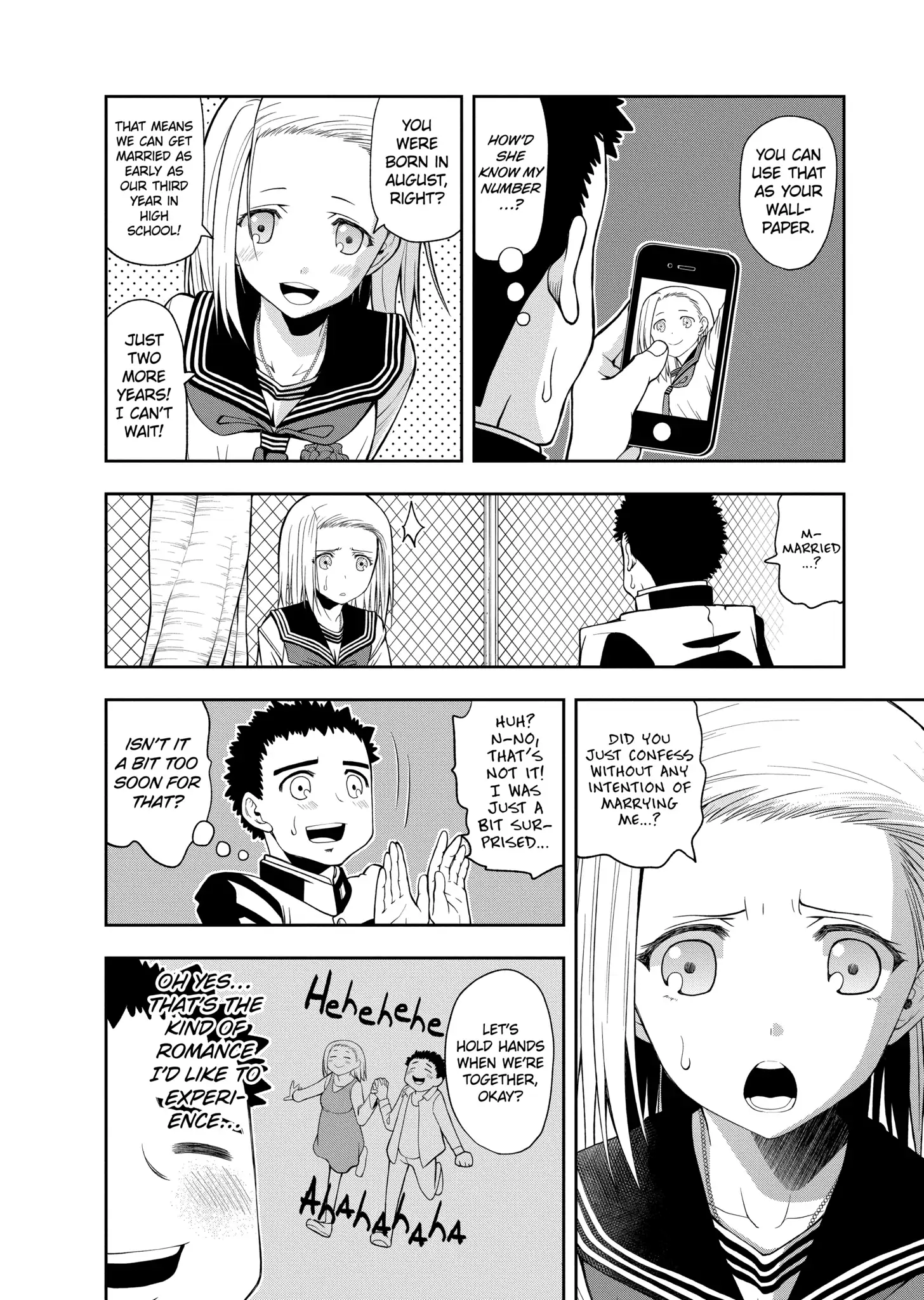 Omoi-san’s Overwhelming Obsession Chapter 1 - Page 6