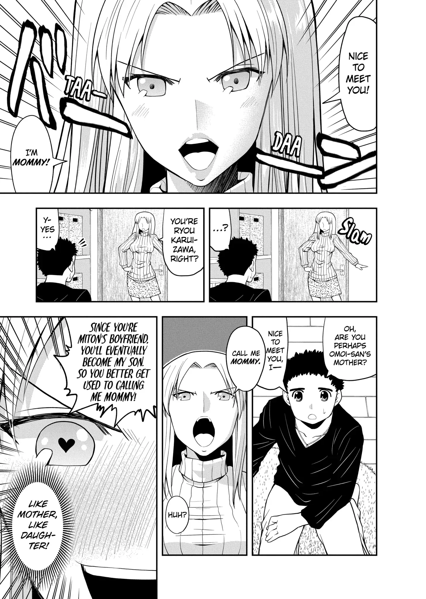 Omoi-san’s Overwhelming Obsession Chapter 10 - Page 5