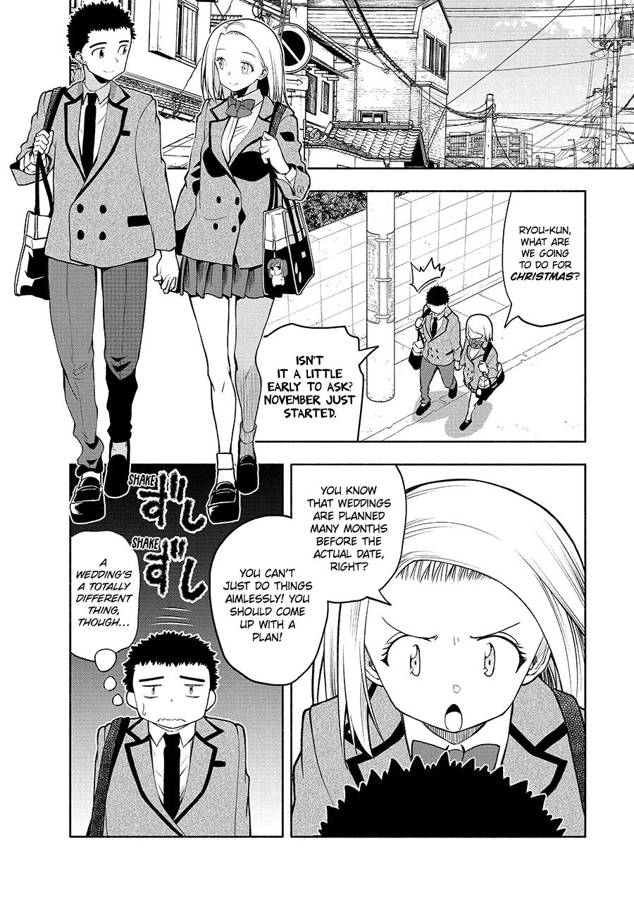 Omoi-san’s Overwhelming Obsession Chapter 100 - Page 2