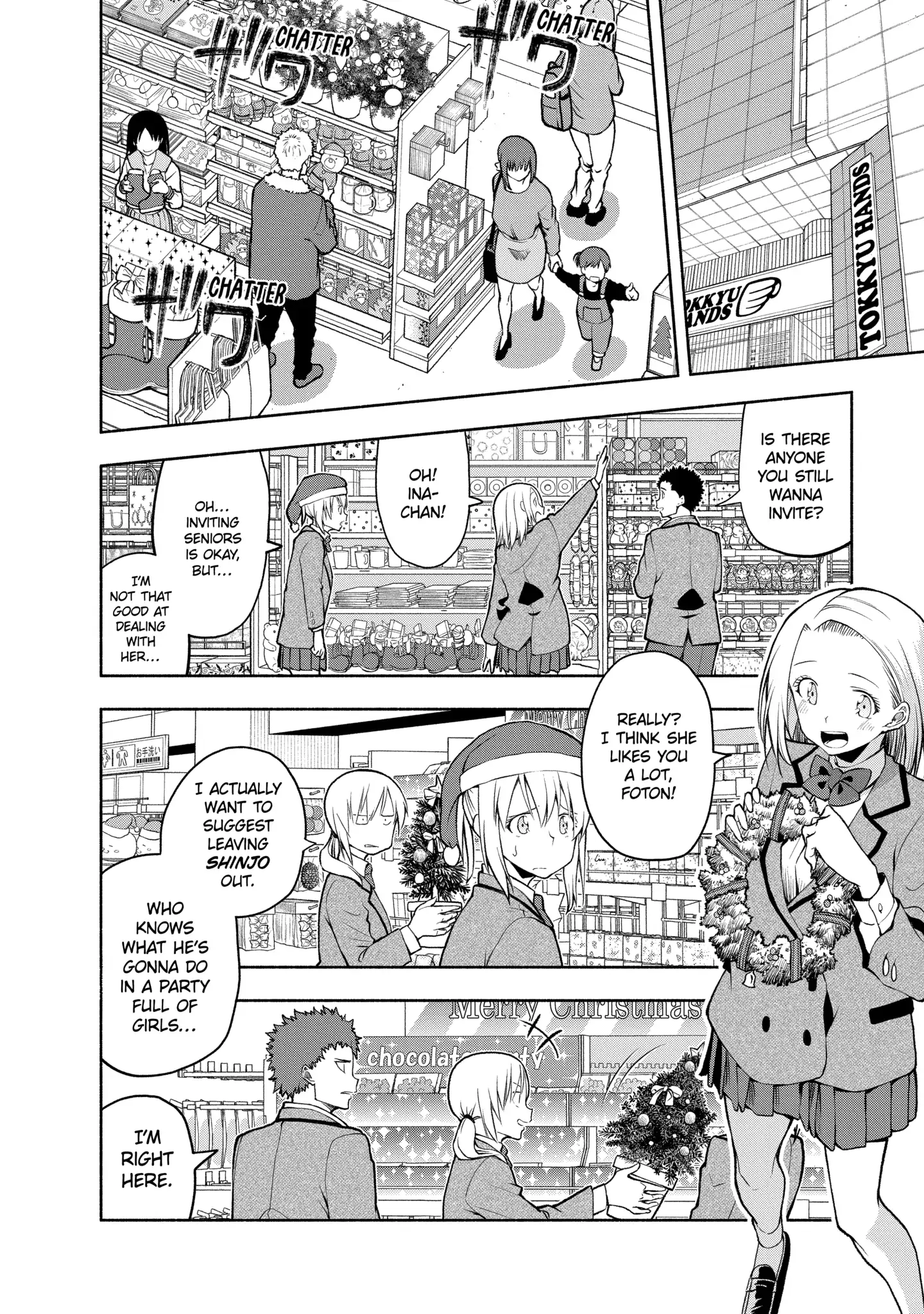 Omoi-san’s Overwhelming Obsession Chapter 101 - Page 2