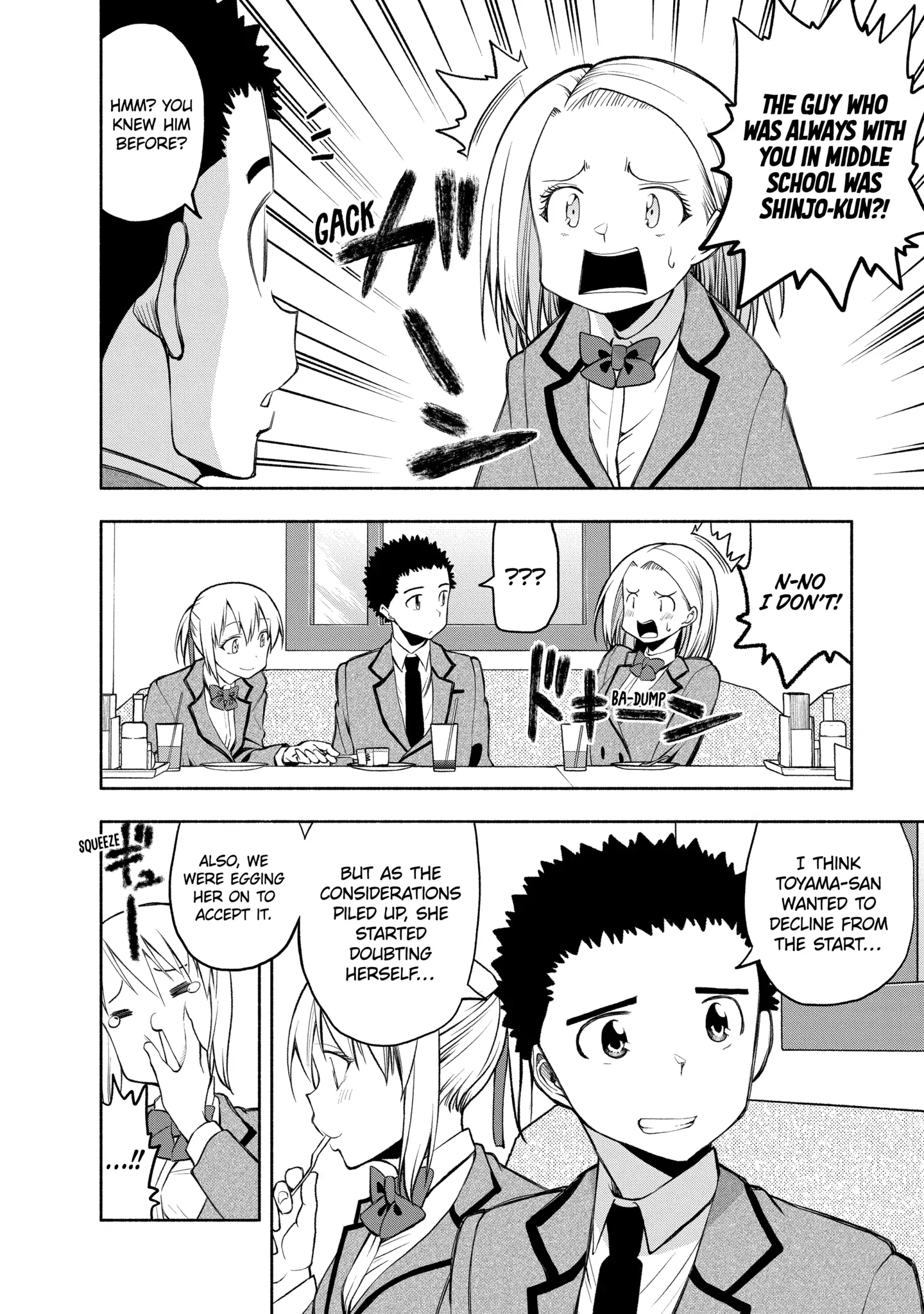 Omoi-san’s Overwhelming Obsession Chapter 101 - Page 14