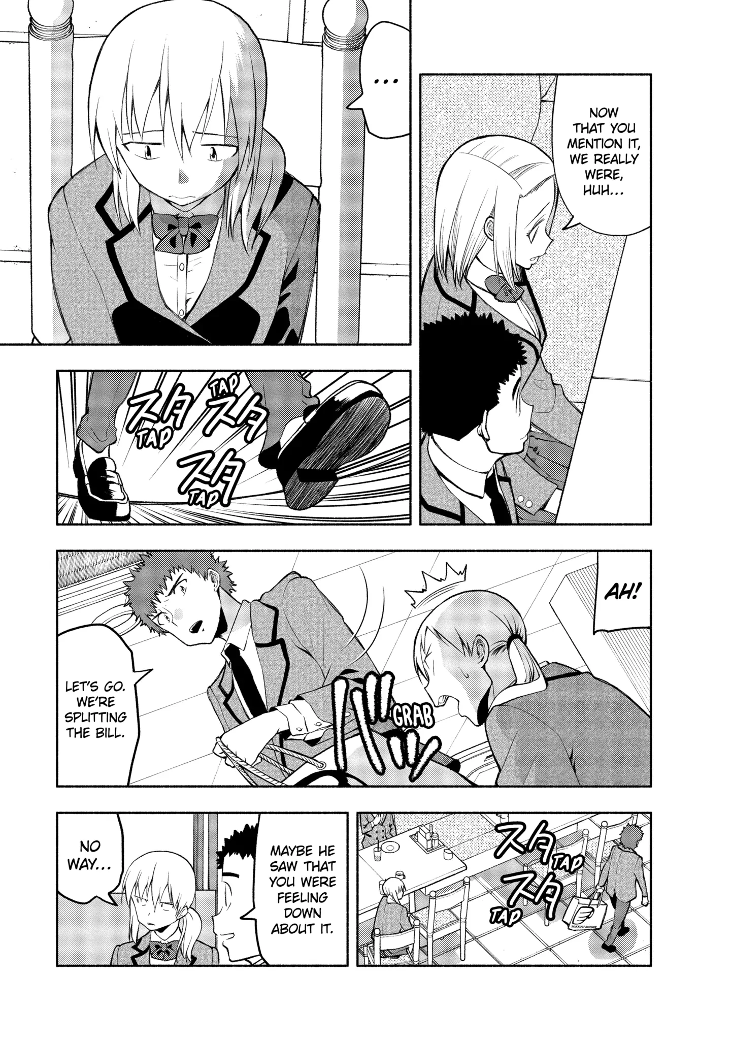 Omoi-san’s Overwhelming Obsession Chapter 101 - Page 15