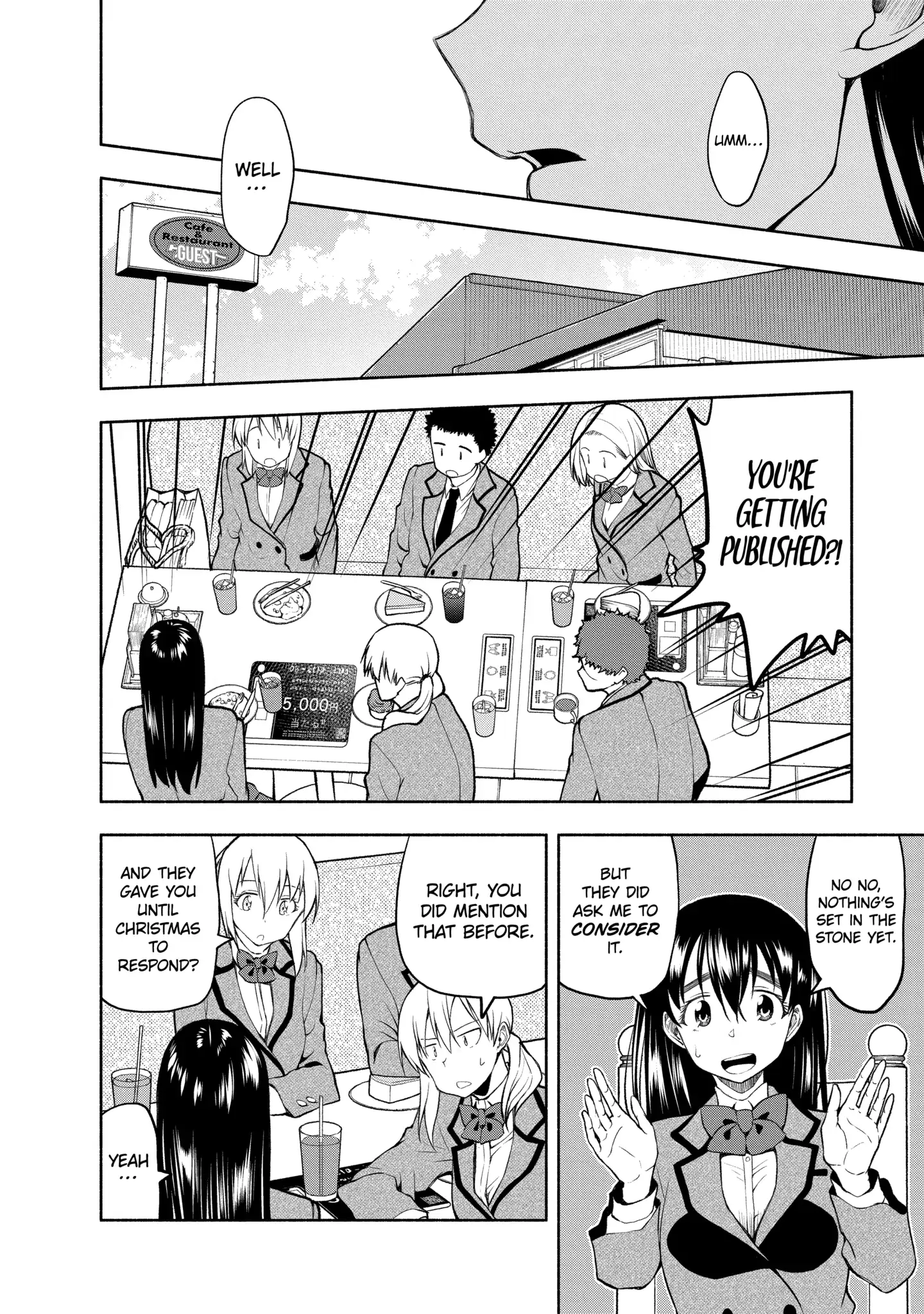 Omoi-san’s Overwhelming Obsession Chapter 101 - Page 4