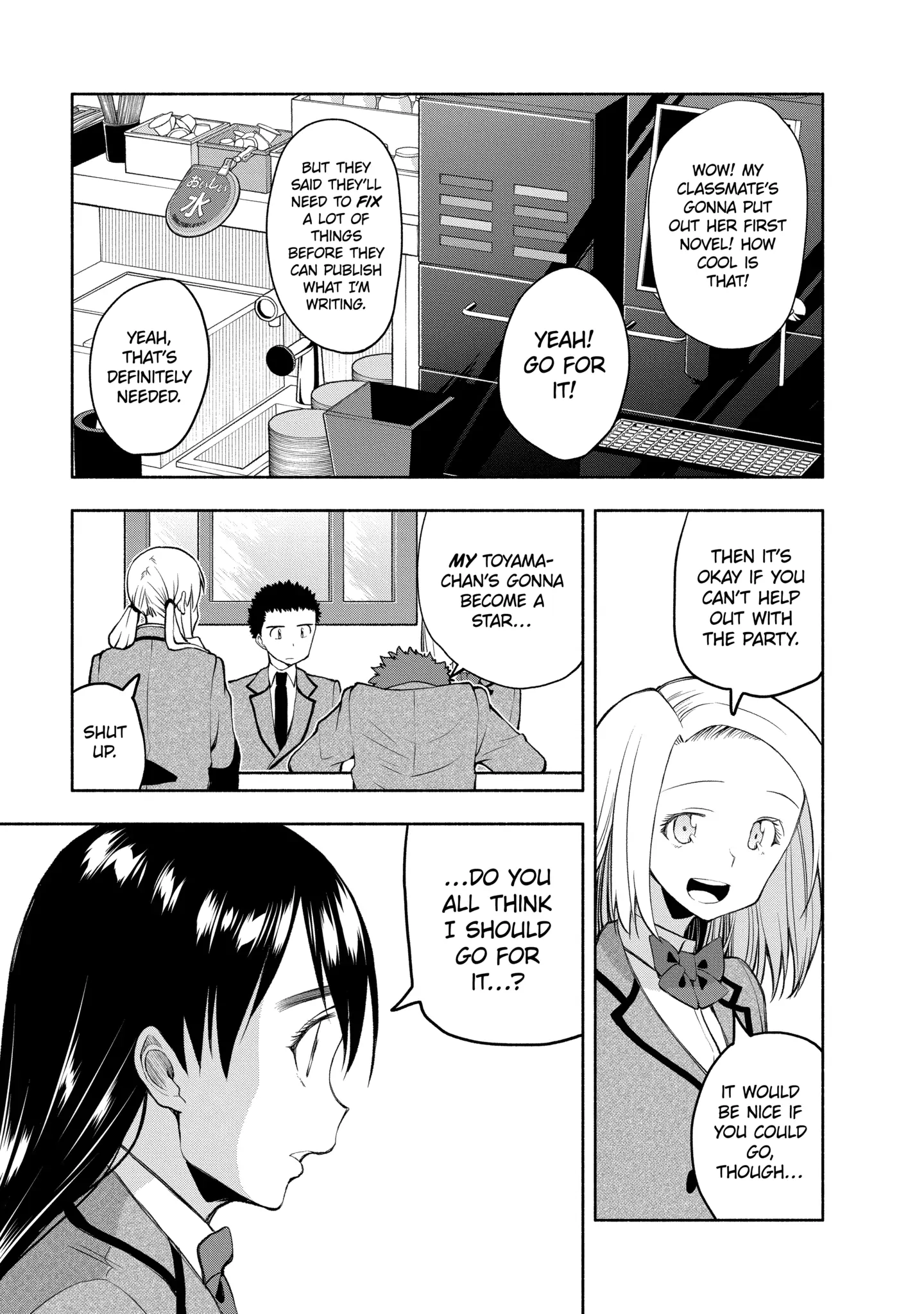 Omoi-san’s Overwhelming Obsession Chapter 101 - Page 5
