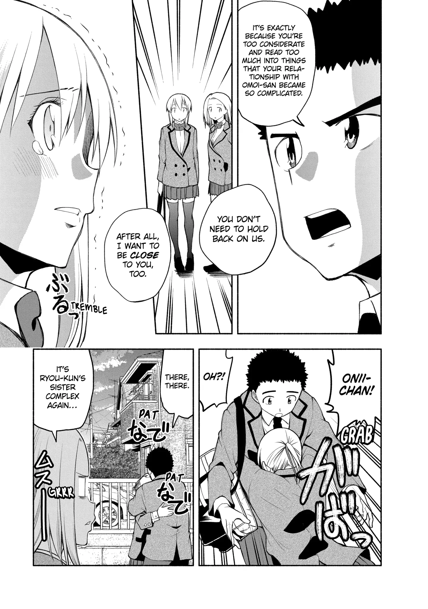 Omoi-san’s Overwhelming Obsession Chapter 102 - Page 7