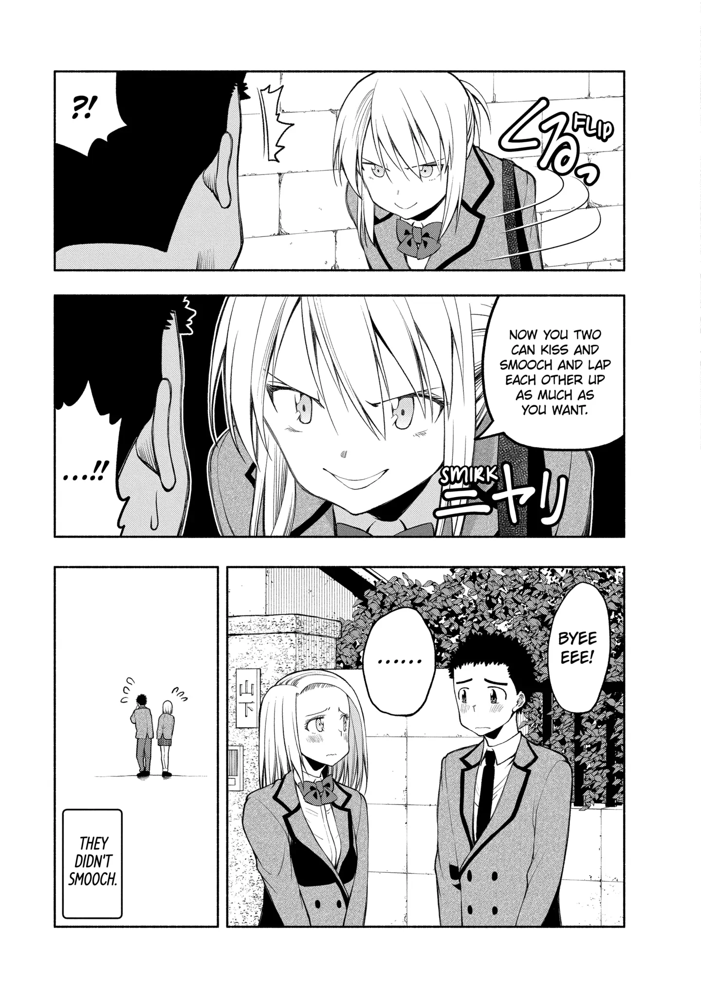 Omoi-san’s Overwhelming Obsession Chapter 102 - Page 9