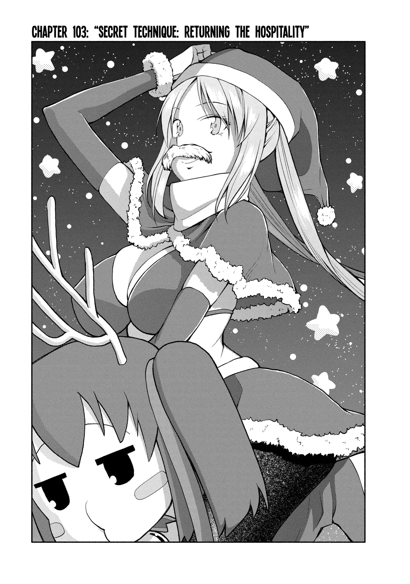Omoi-san’s Overwhelming Obsession Chapter 103 - Page 1