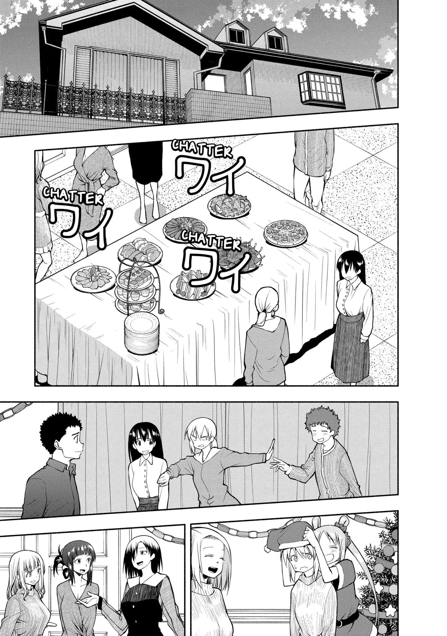 Omoi-san’s Overwhelming Obsession Chapter 103 - Page 3