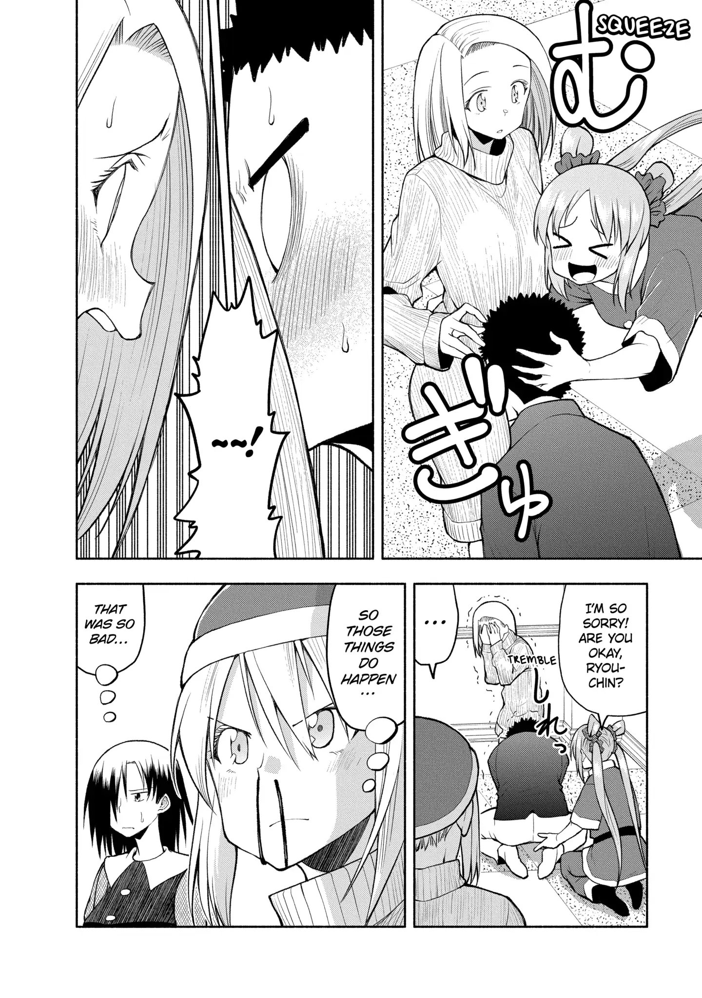 Omoi-san’s Overwhelming Obsession Chapter 103 - Page 8