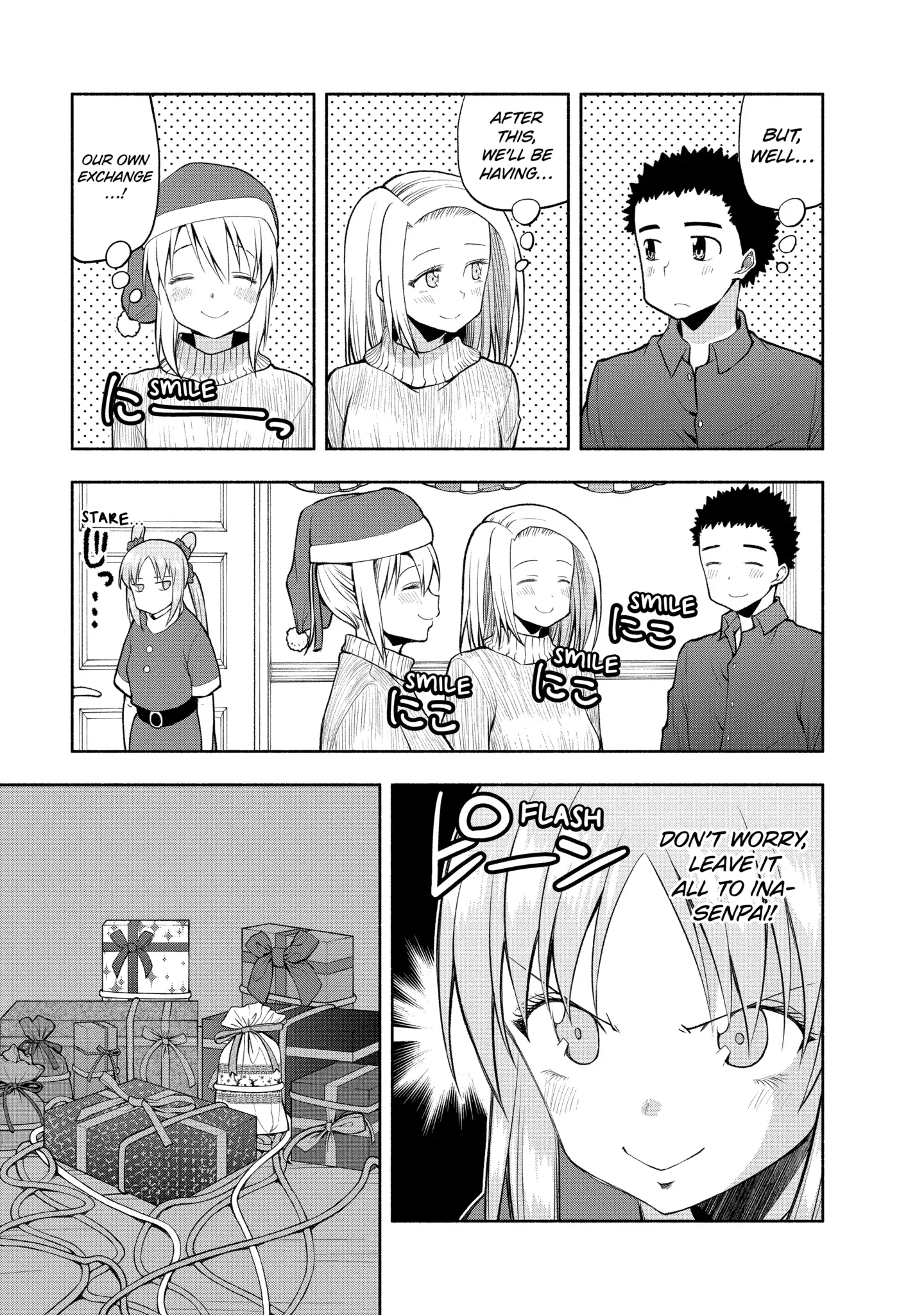 Omoi-san’s Overwhelming Obsession Chapter 104 - Page 3