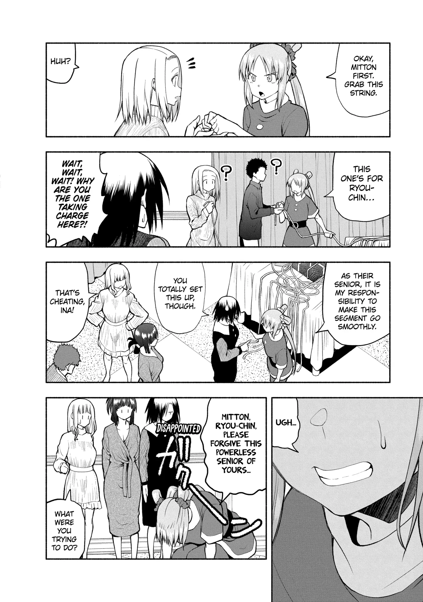 Omoi-san’s Overwhelming Obsession Chapter 104 - Page 4