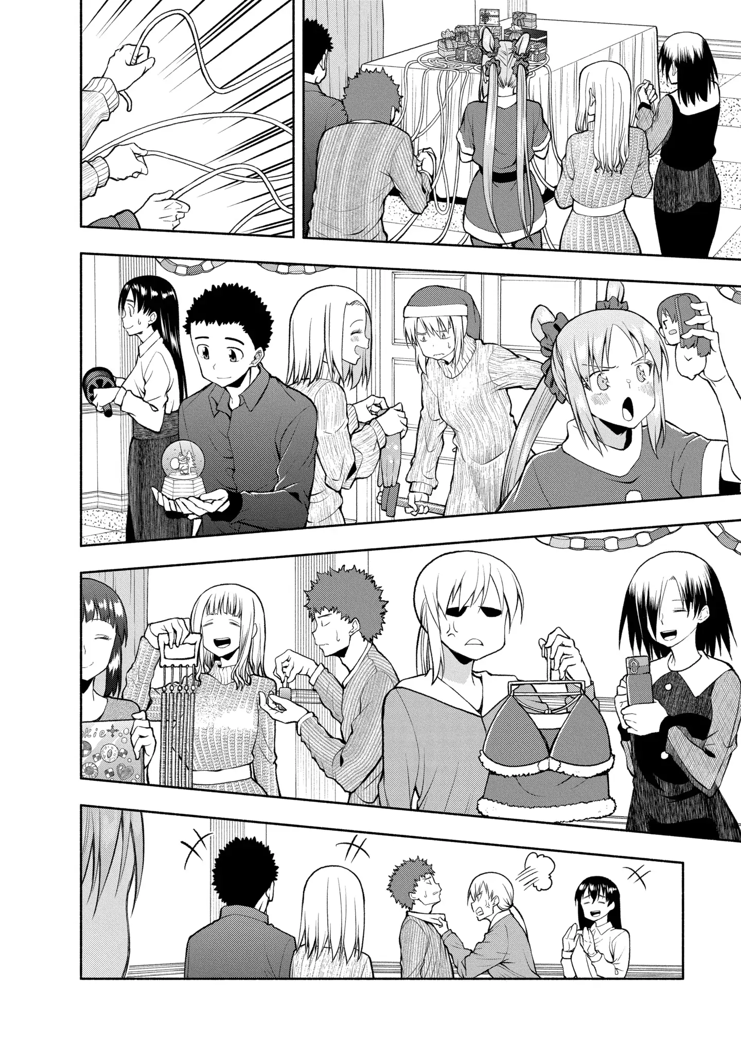 Omoi-san’s Overwhelming Obsession Chapter 104 - Page 6