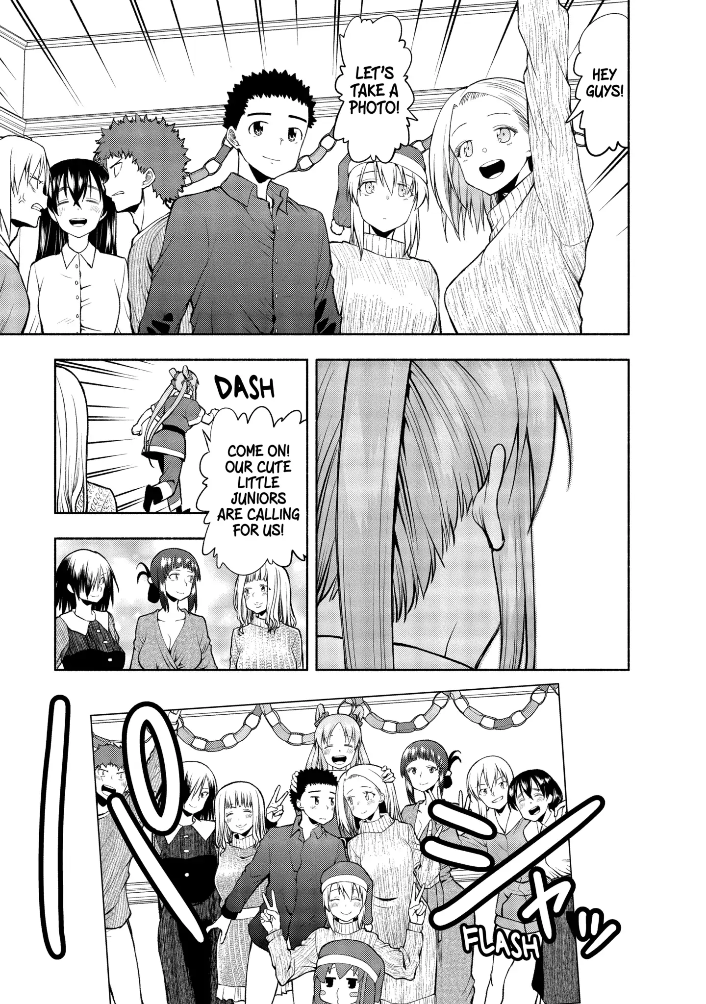 Omoi-san’s Overwhelming Obsession Chapter 104 - Page 9